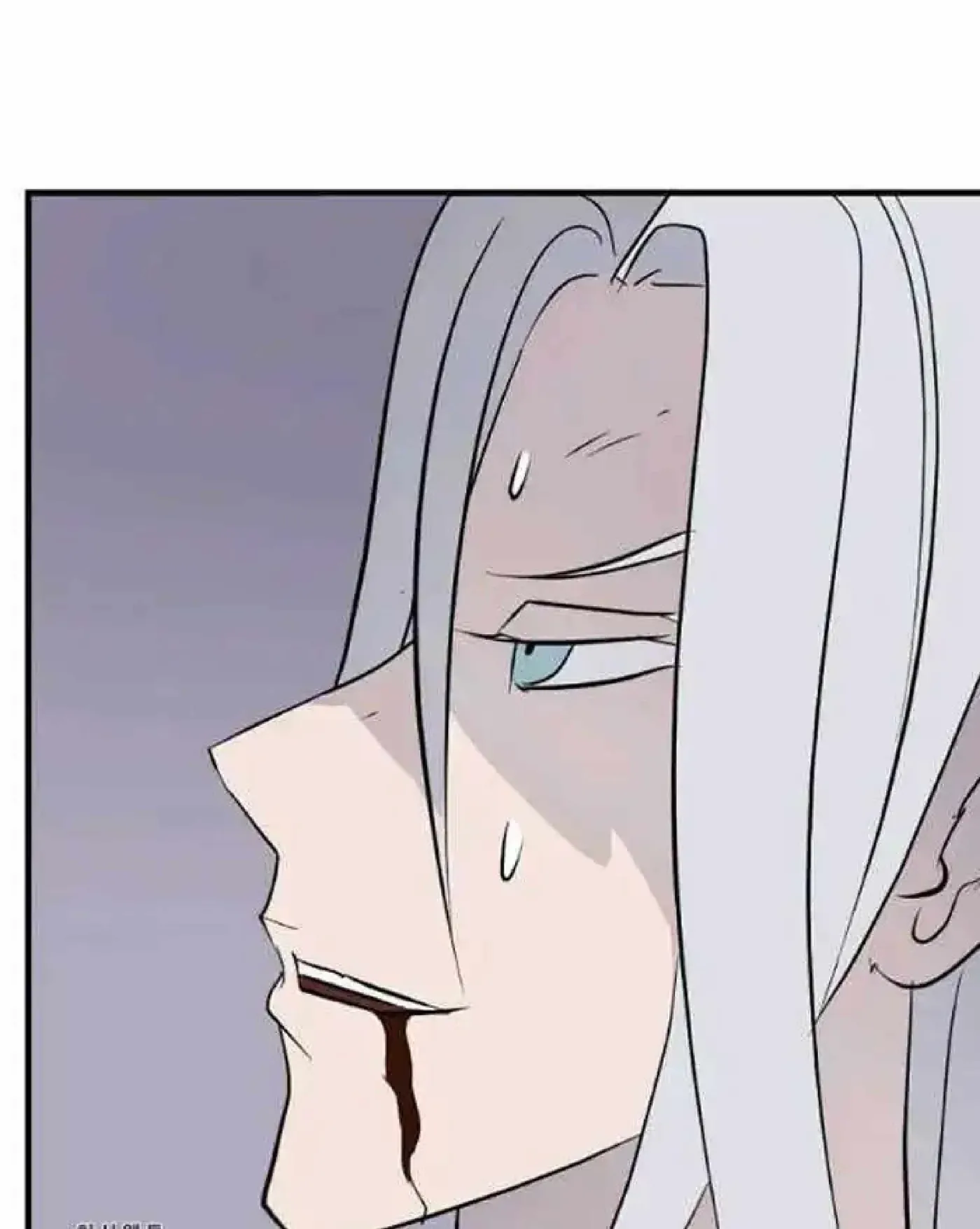Read Immortal, Invincible chapter 202 image 63 on Lezhin