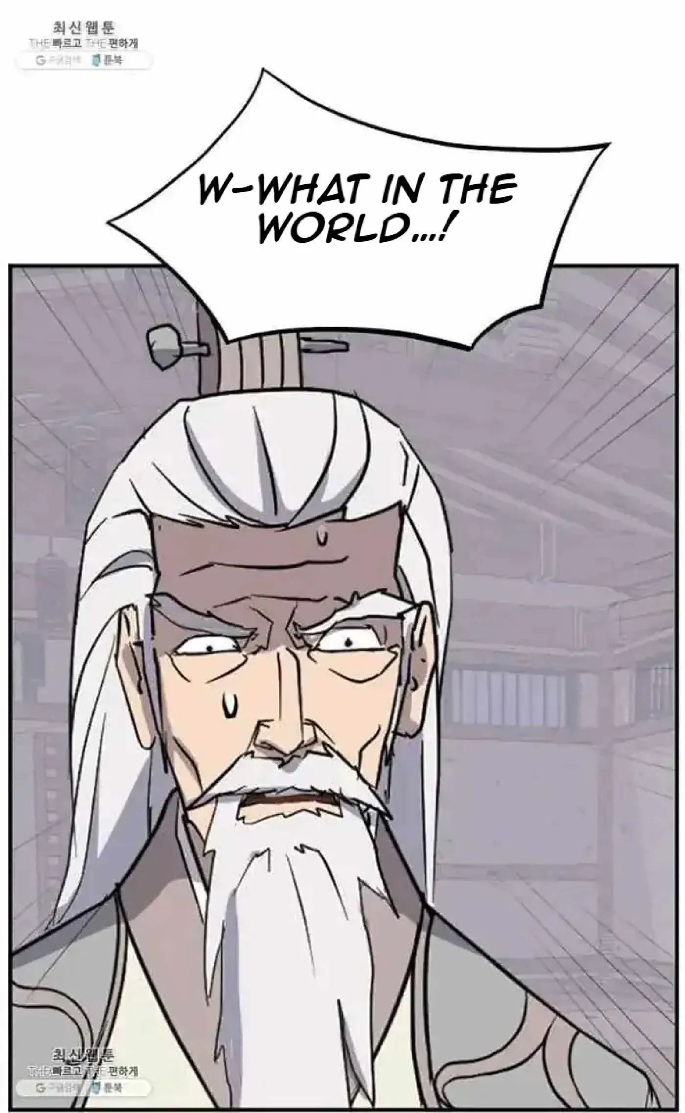 Read Immortal, Invincible chapter 202 image 67 on Lezhin