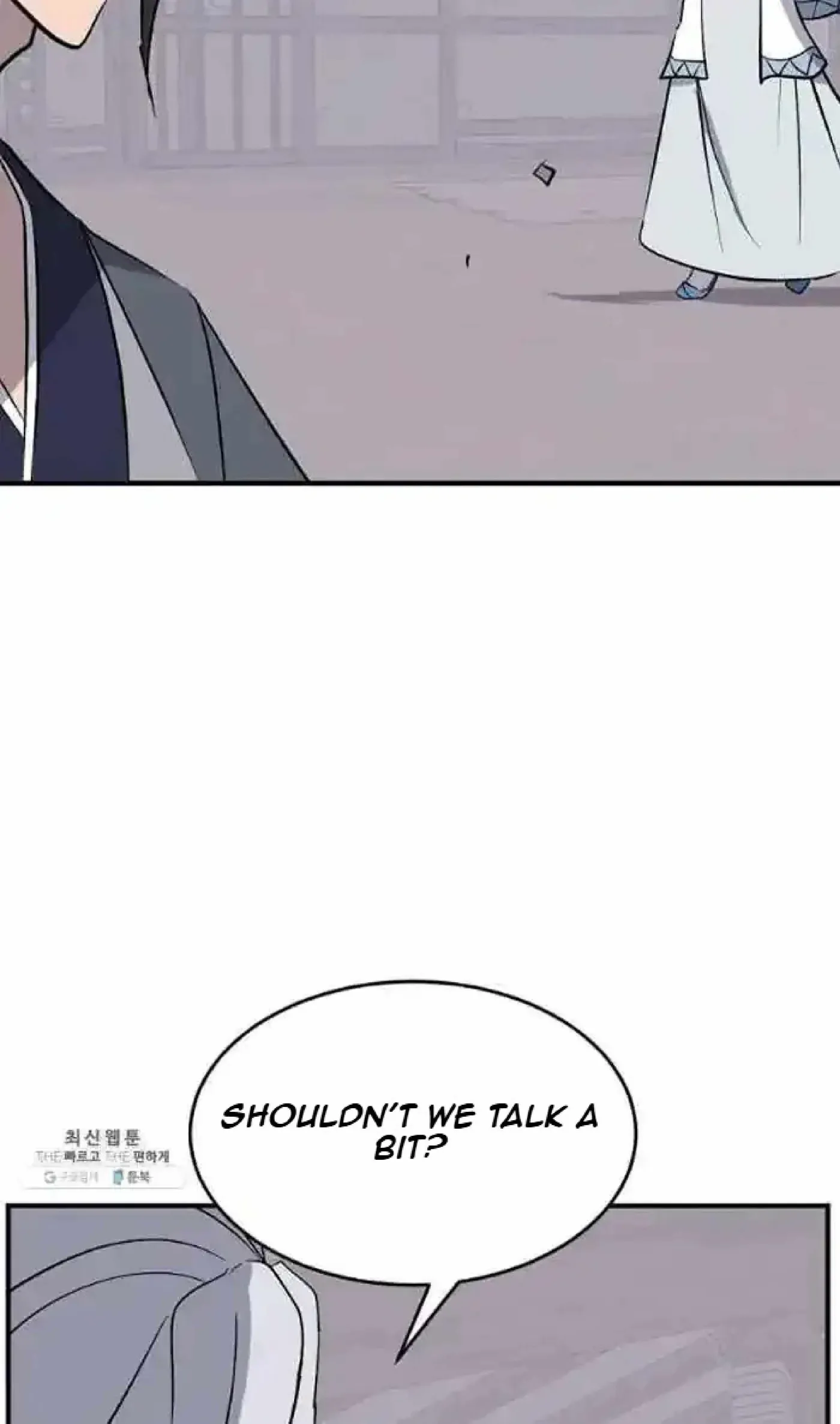 Read Immortal, Invincible chapter 202 image 69 on Lezhin