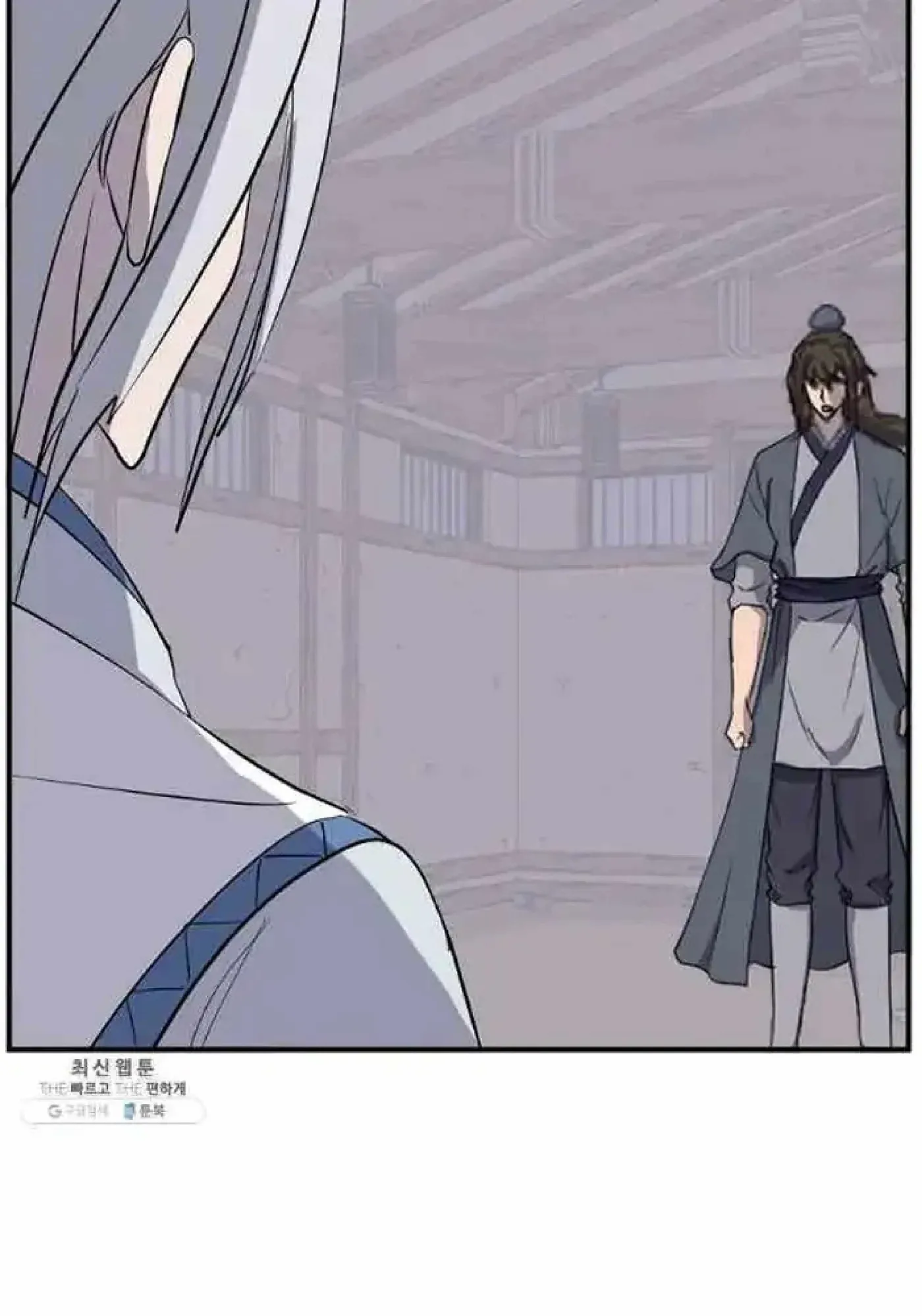 Read Immortal, Invincible chapter 202 image 70 on Lezhin