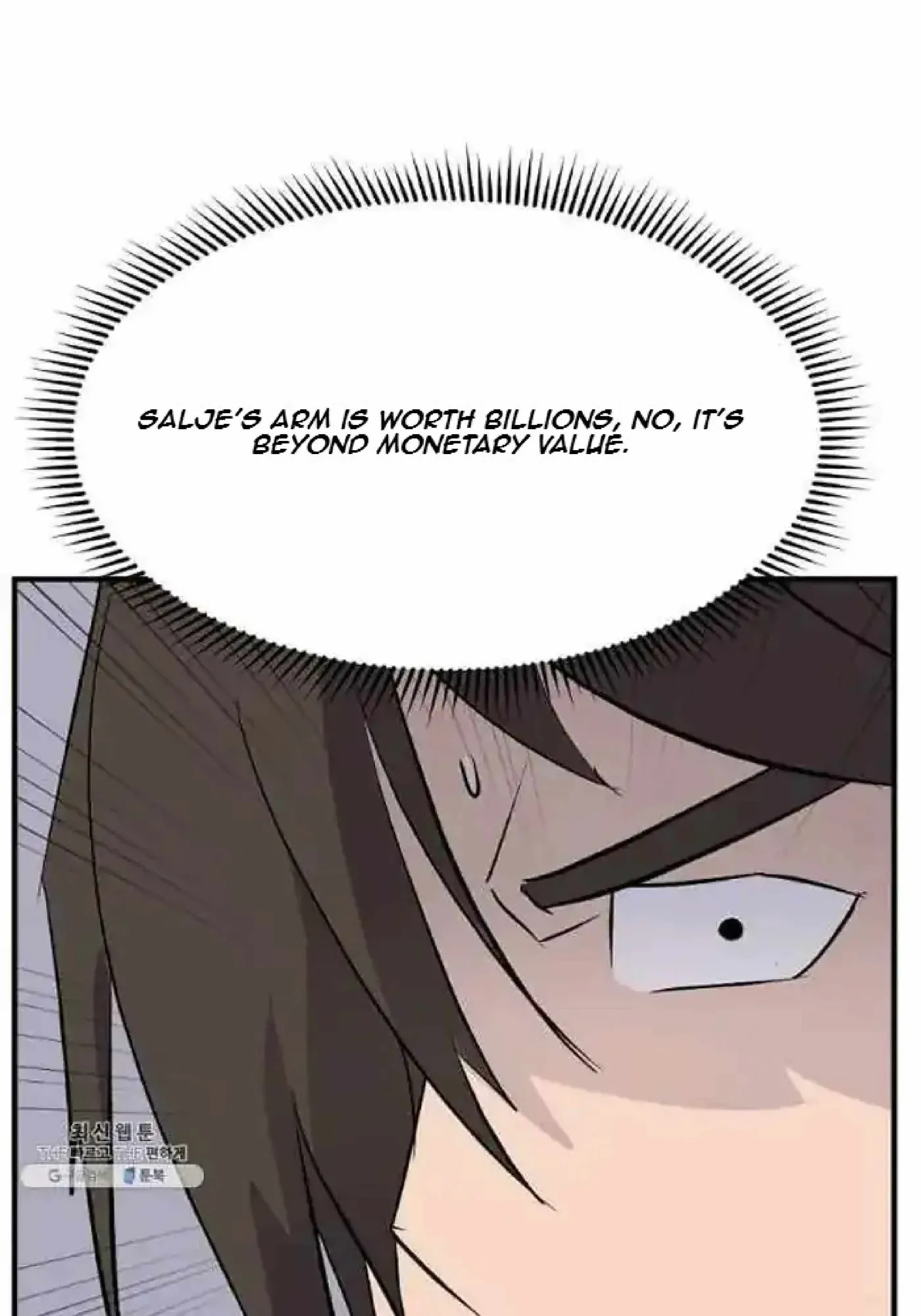 Read Immortal, Invincible chapter 202 image 71 on Lezhin