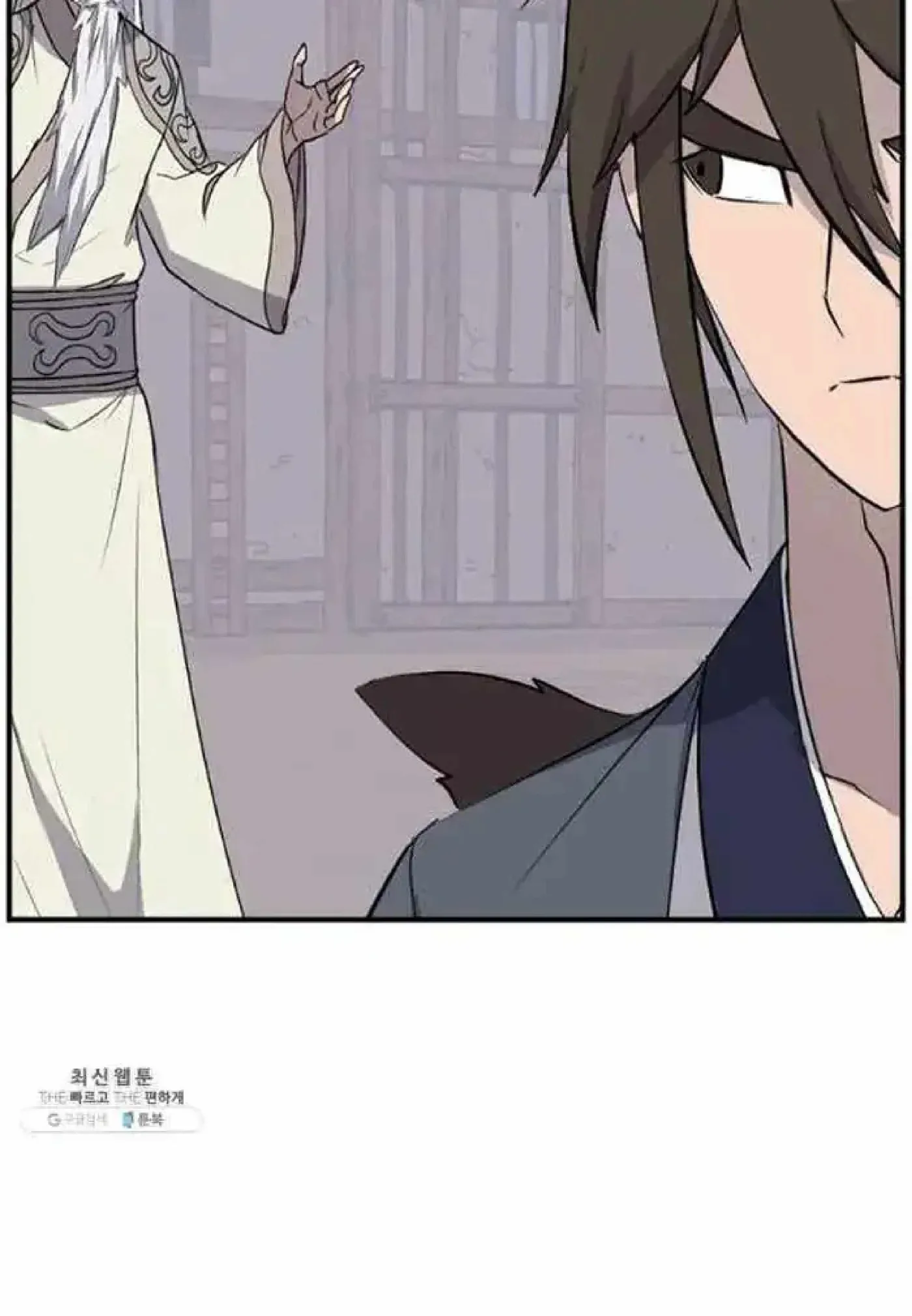 Read Immortal, Invincible chapter 202 image 76 on Lezhin
