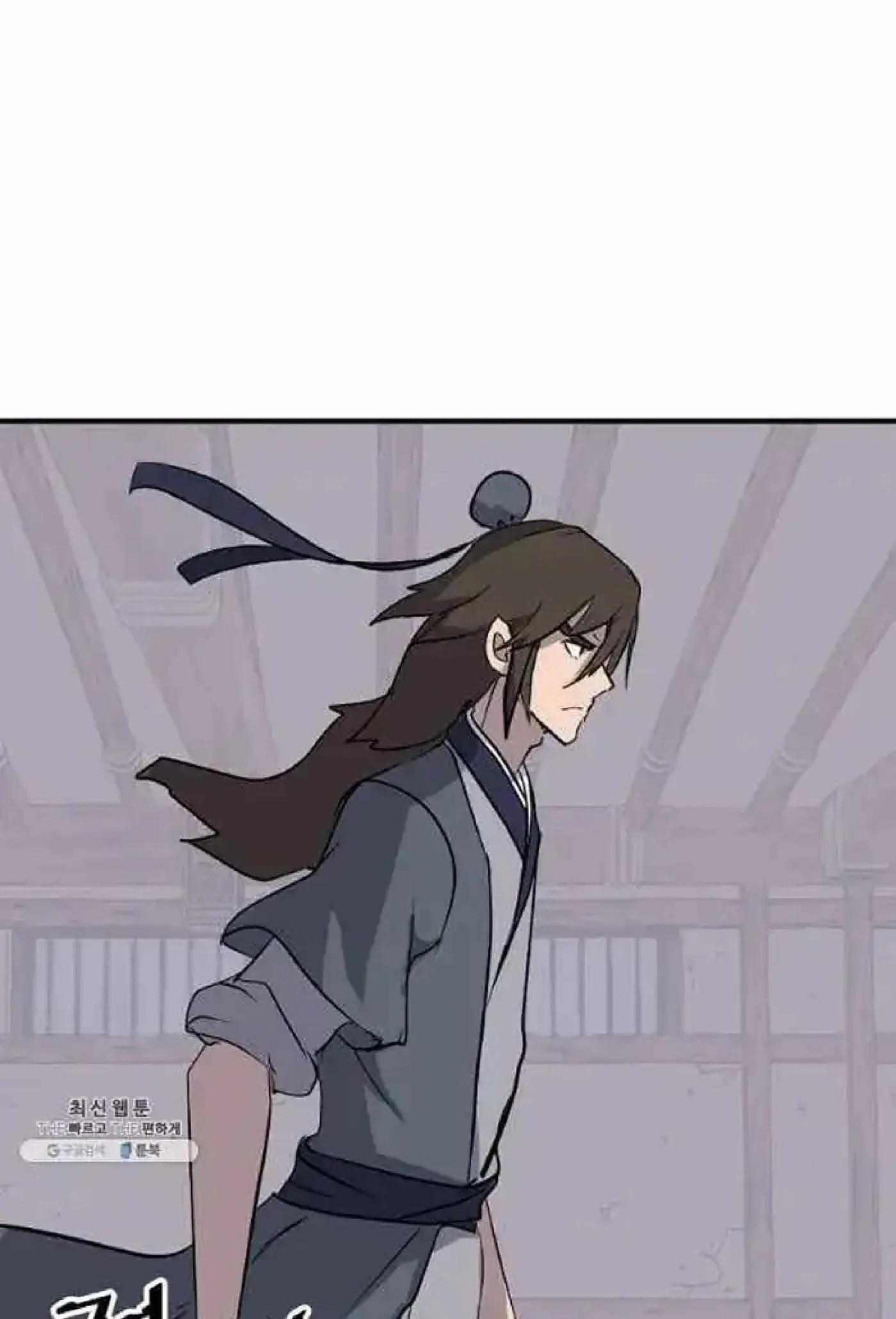 Read Immortal, Invincible chapter 202 image 77 on Lezhin
