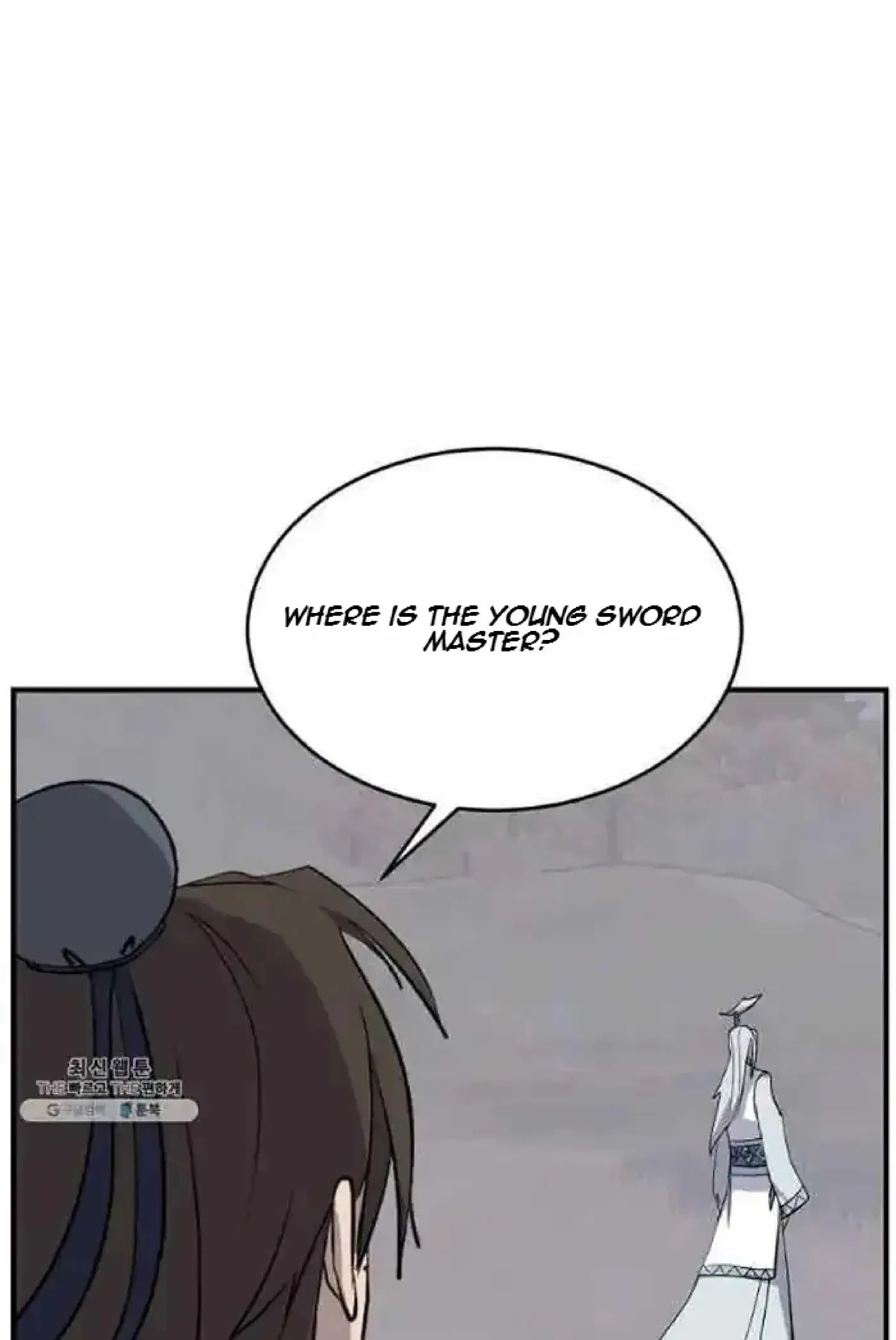 Read Immortal, Invincible chapter 202 image 81 on Lezhin