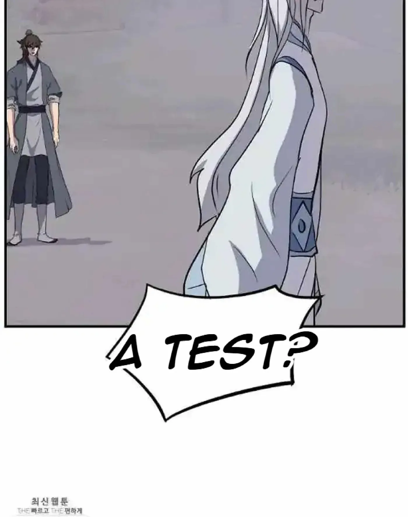 Read Immortal, Invincible chapter 202 image 86 on Lezhin