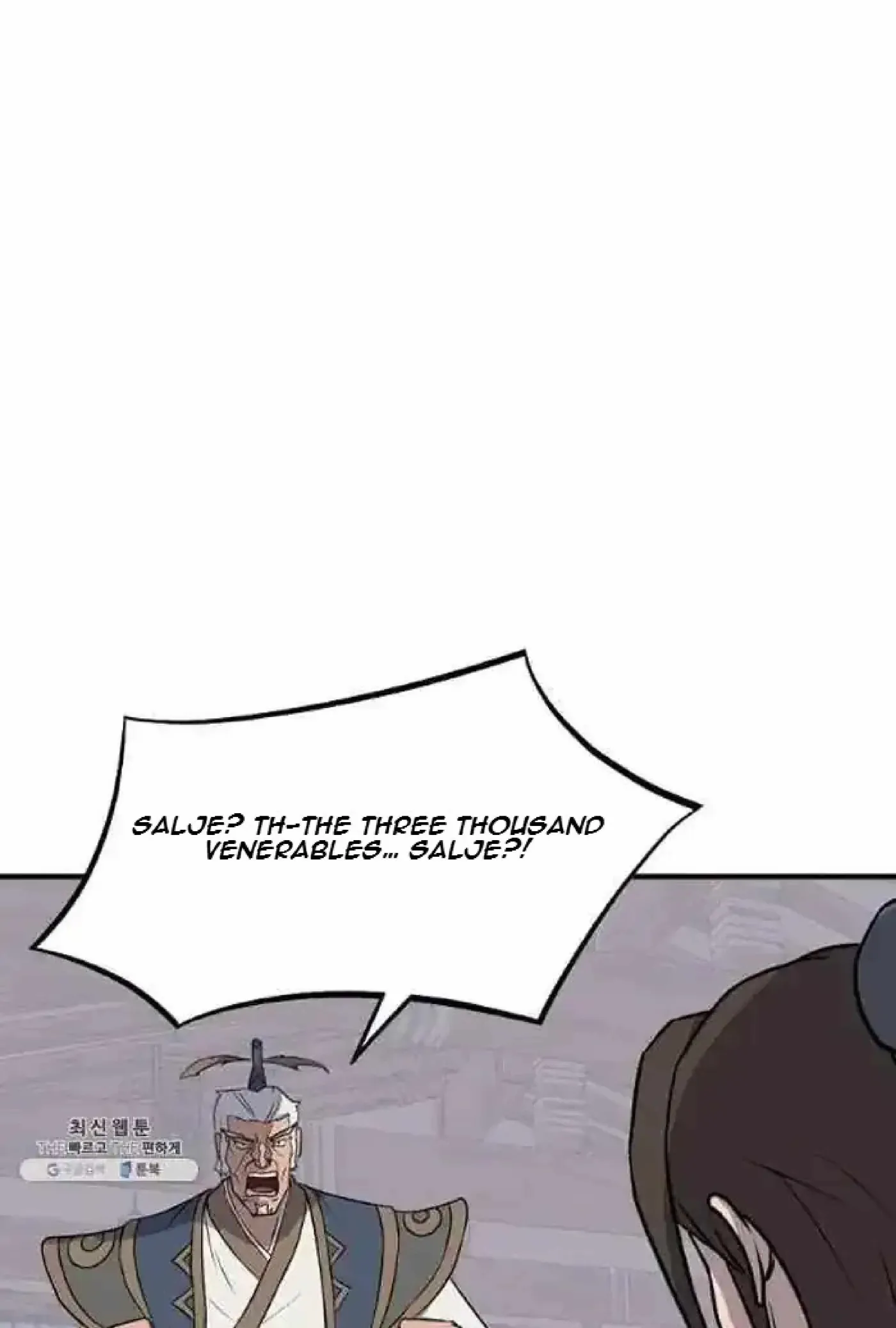 Read Immortal, Invincible chapter 202 image 9 on Lezhin