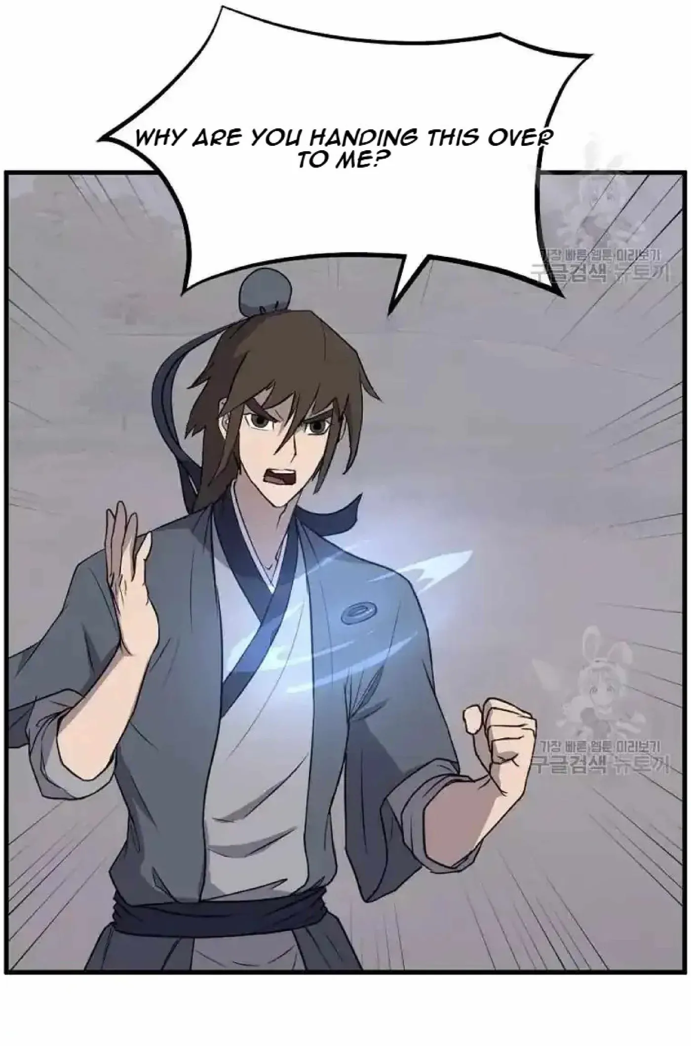 Read Immortal, Invincible chapter 204 image 12 on Lezhin