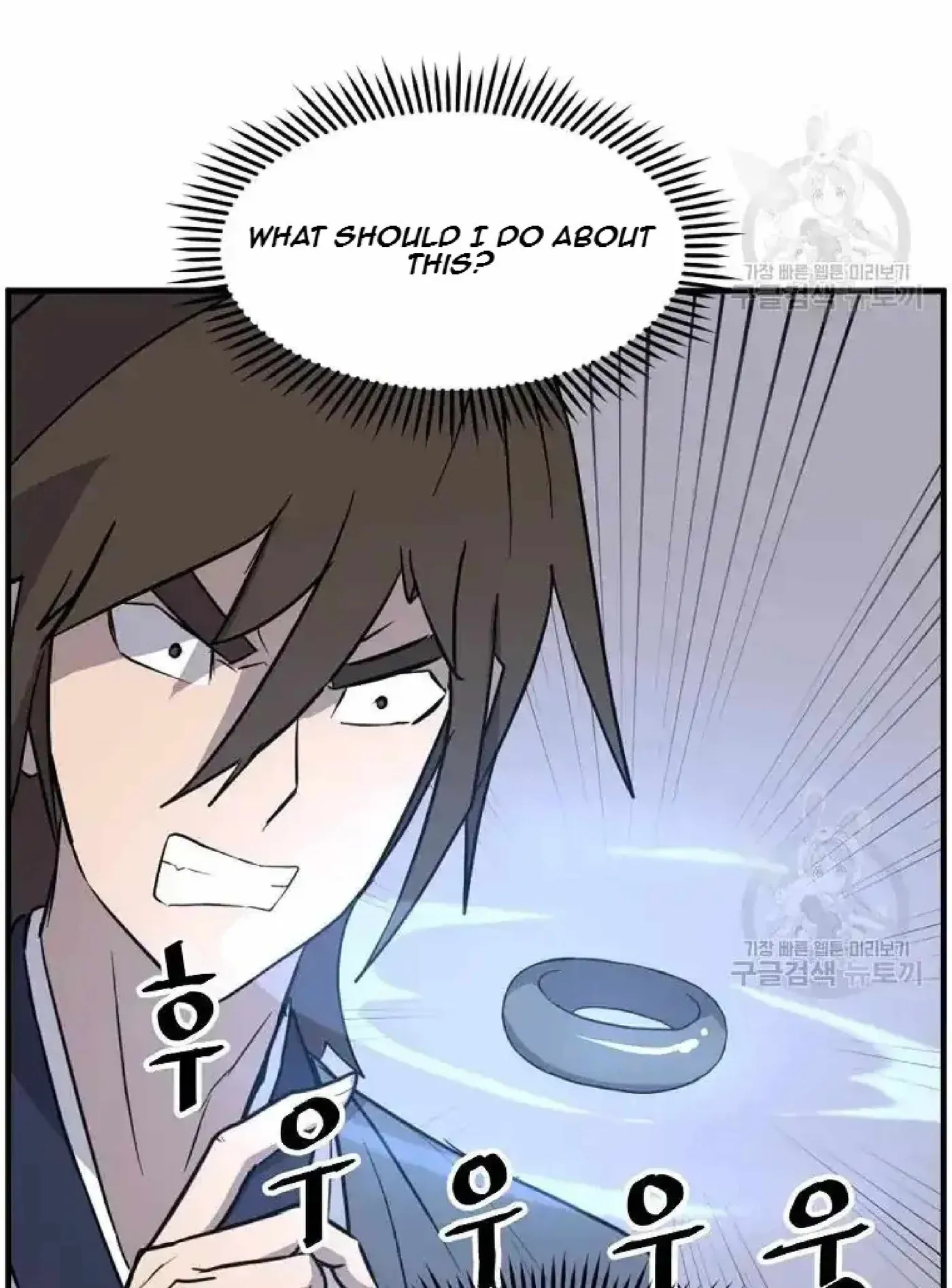 Read Immortal, Invincible chapter 204 image 26 on Lezhin