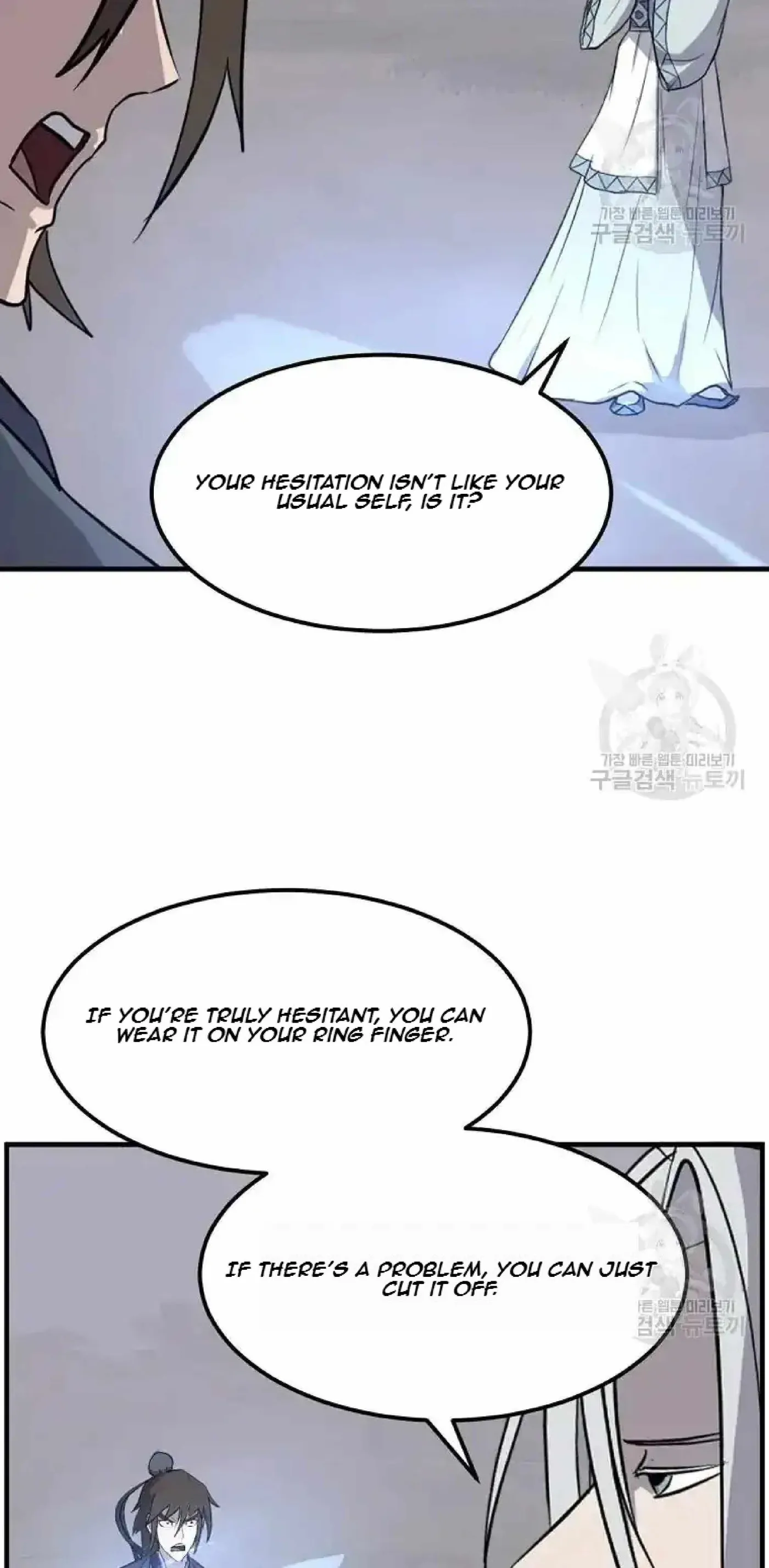 Read Immortal, Invincible chapter 204 image 28 on Lezhin