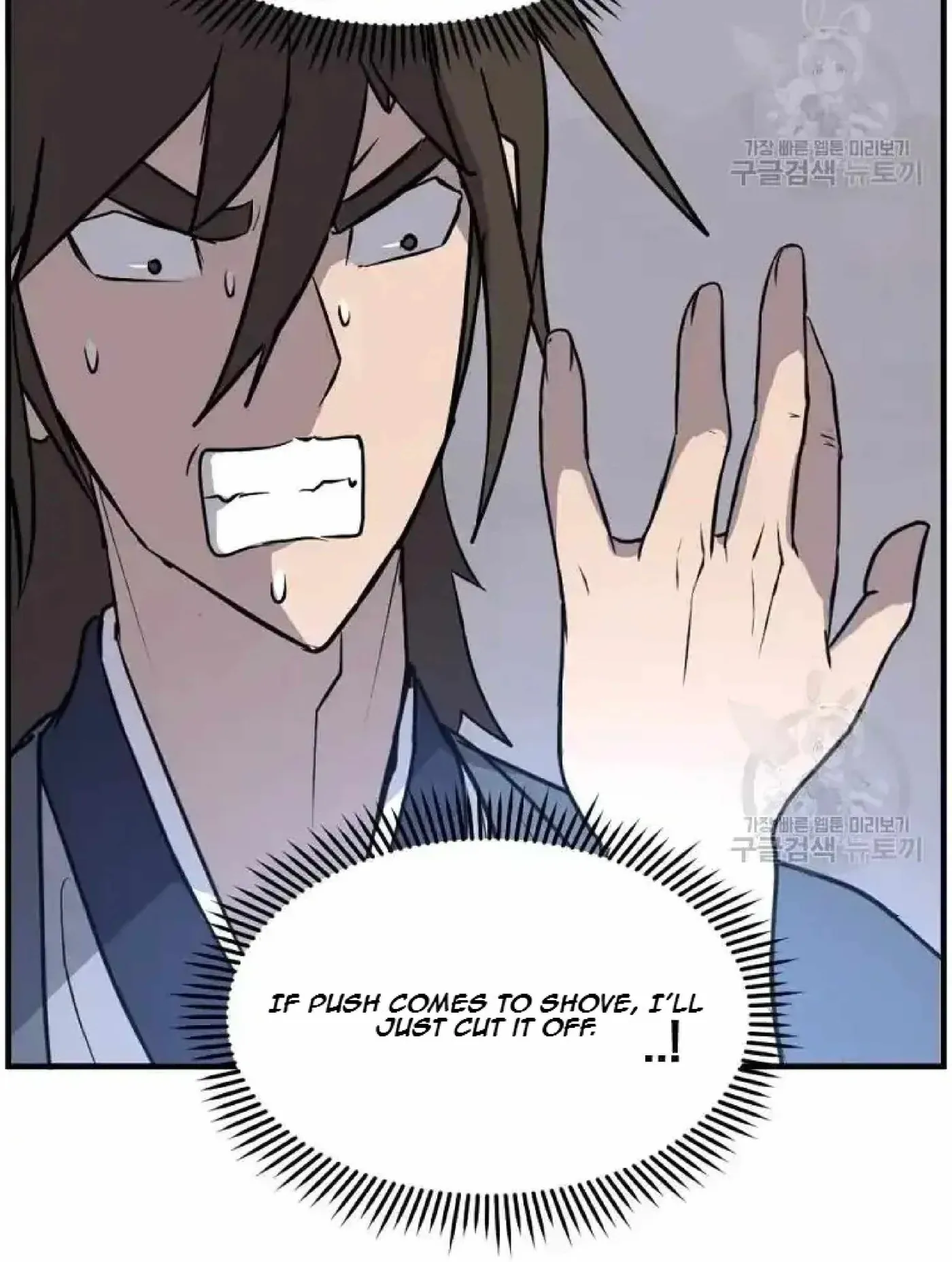 Read Immortal, Invincible chapter 204 image 30 on Lezhin