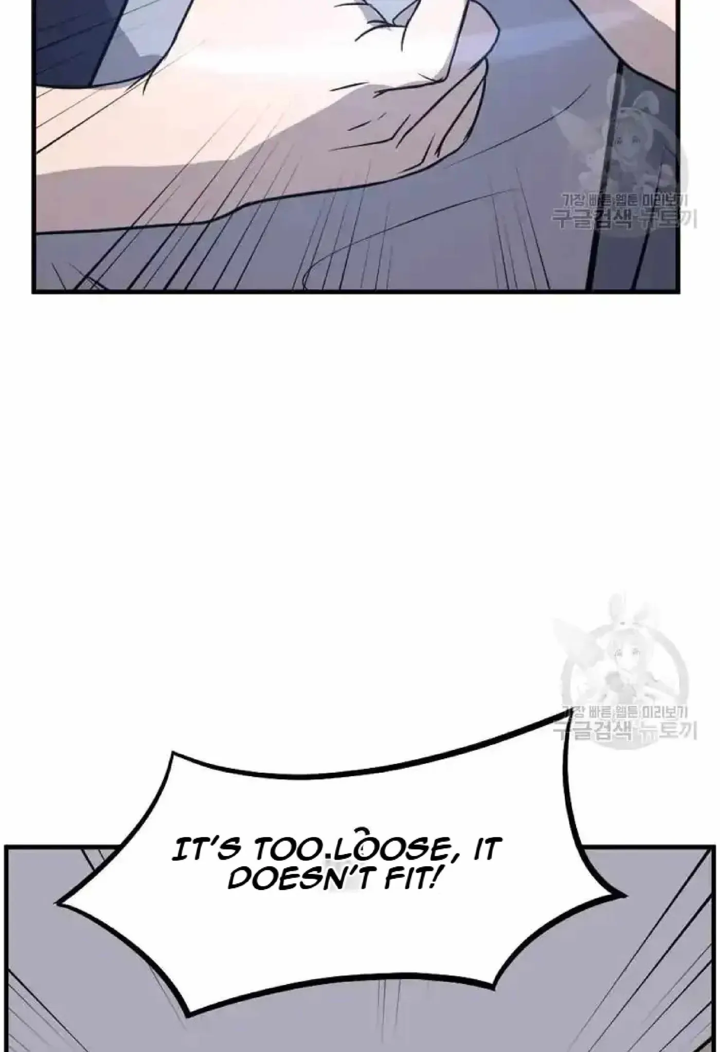 Read Immortal, Invincible chapter 204 image 32 on Lezhin