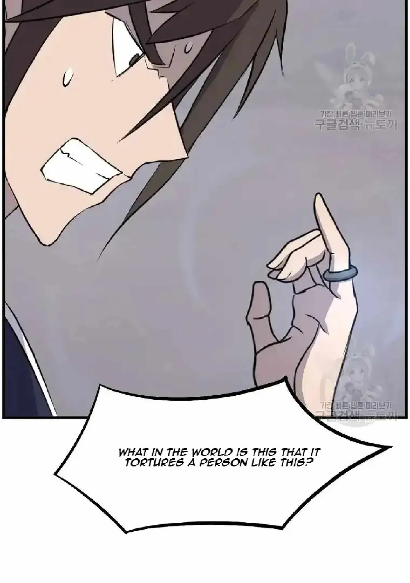 Read Immortal, Invincible chapter 204 image 60 on Lezhin