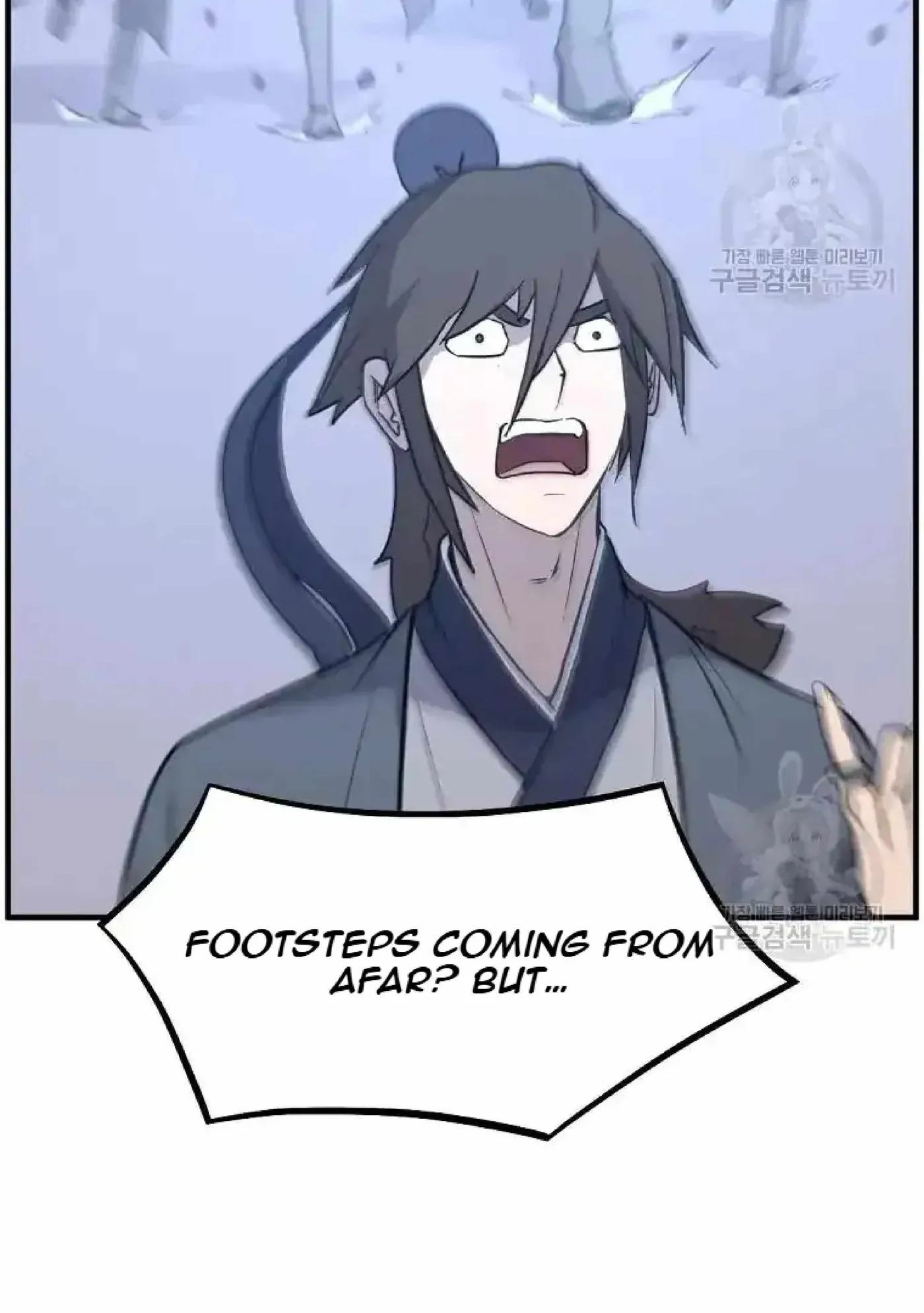 Read Immortal, Invincible chapter 204 image 63 on Lezhin