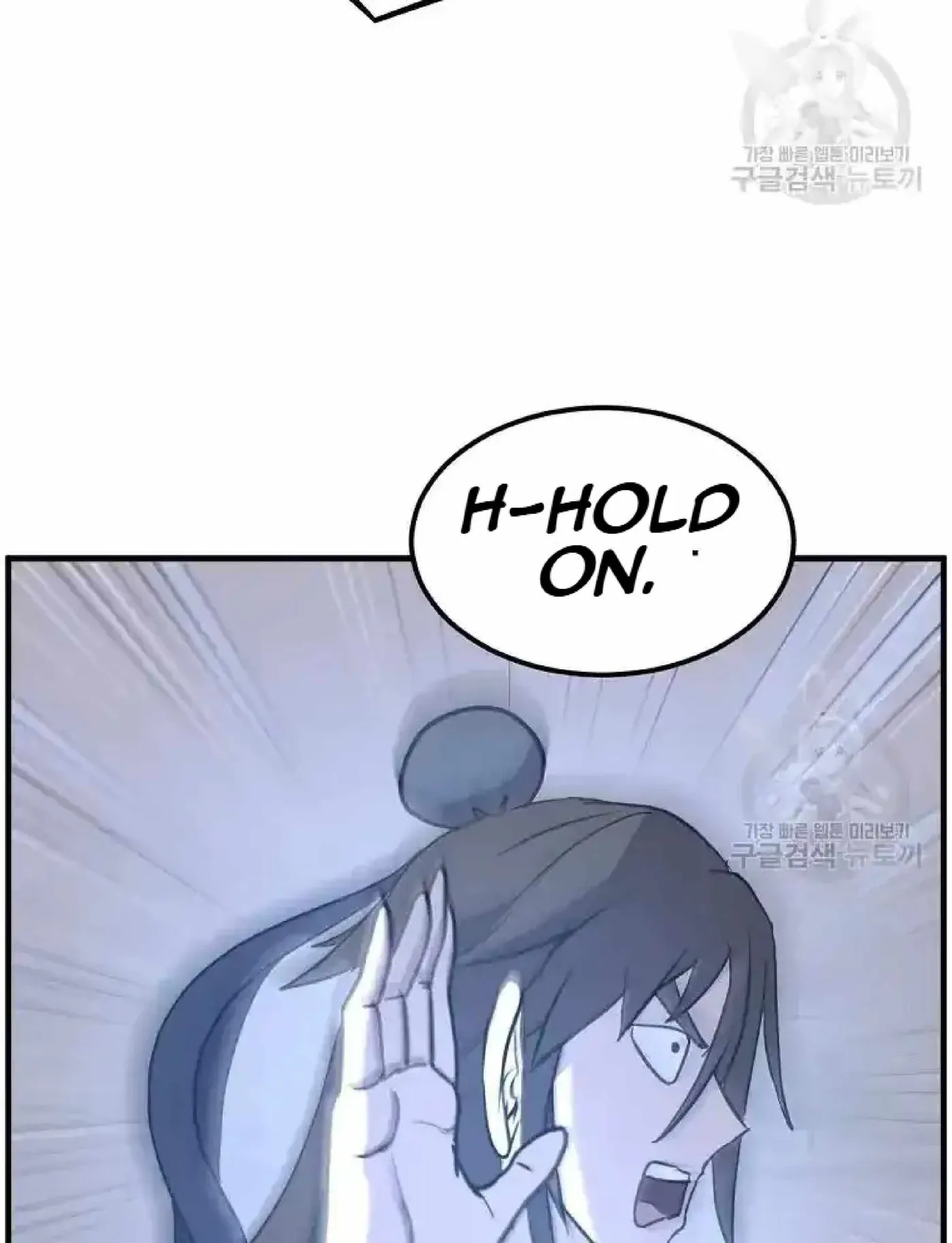 Read Immortal, Invincible chapter 204 image 65 on Lezhin