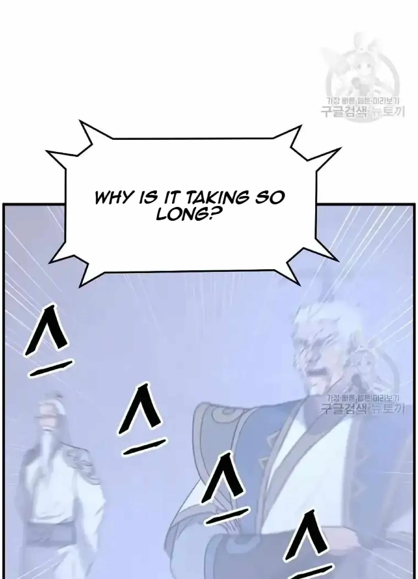 Read Immortal, Invincible chapter 204 image 68 on Lezhin