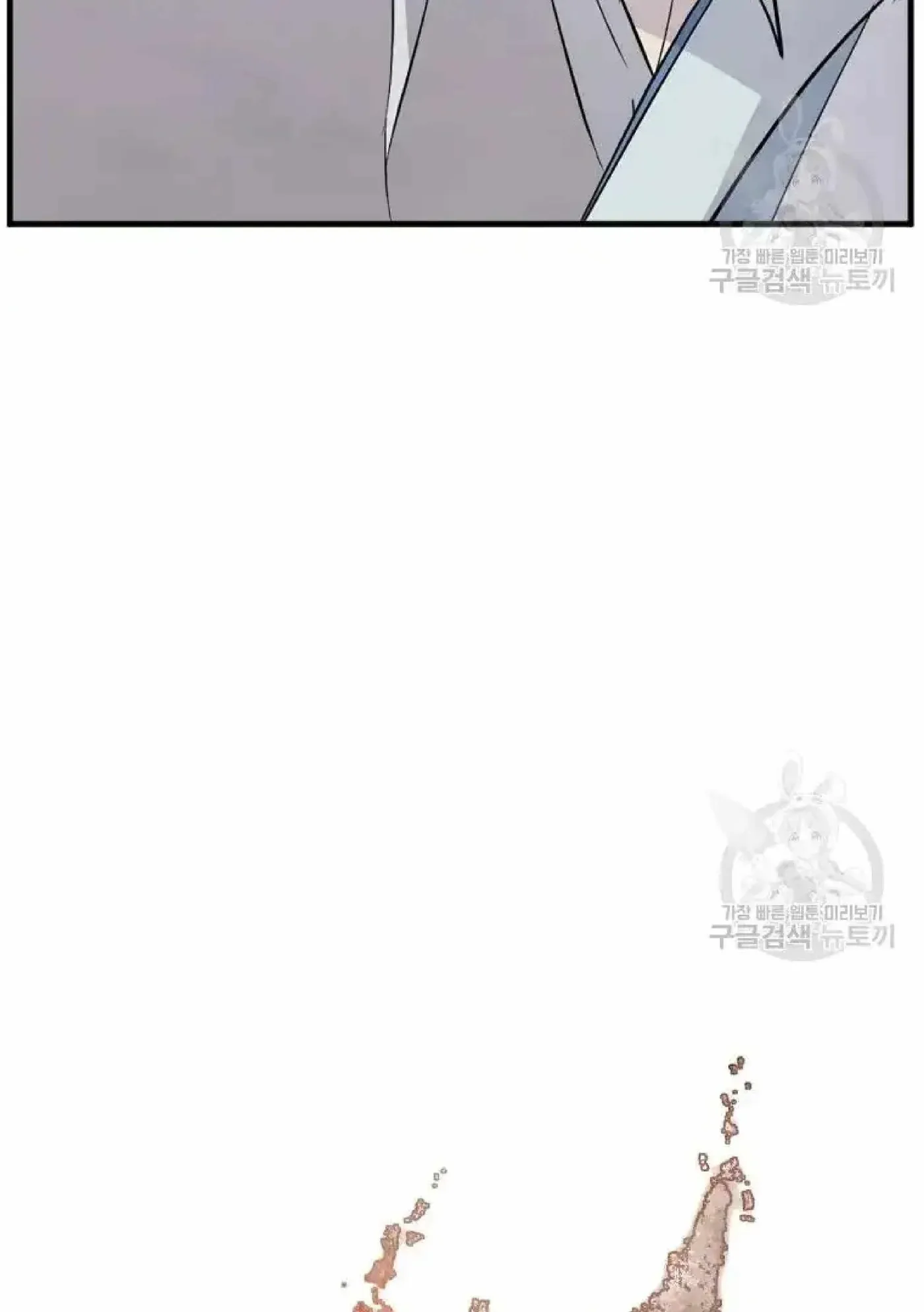 Read Immortal, Invincible chapter 204 image 7 on Lezhin