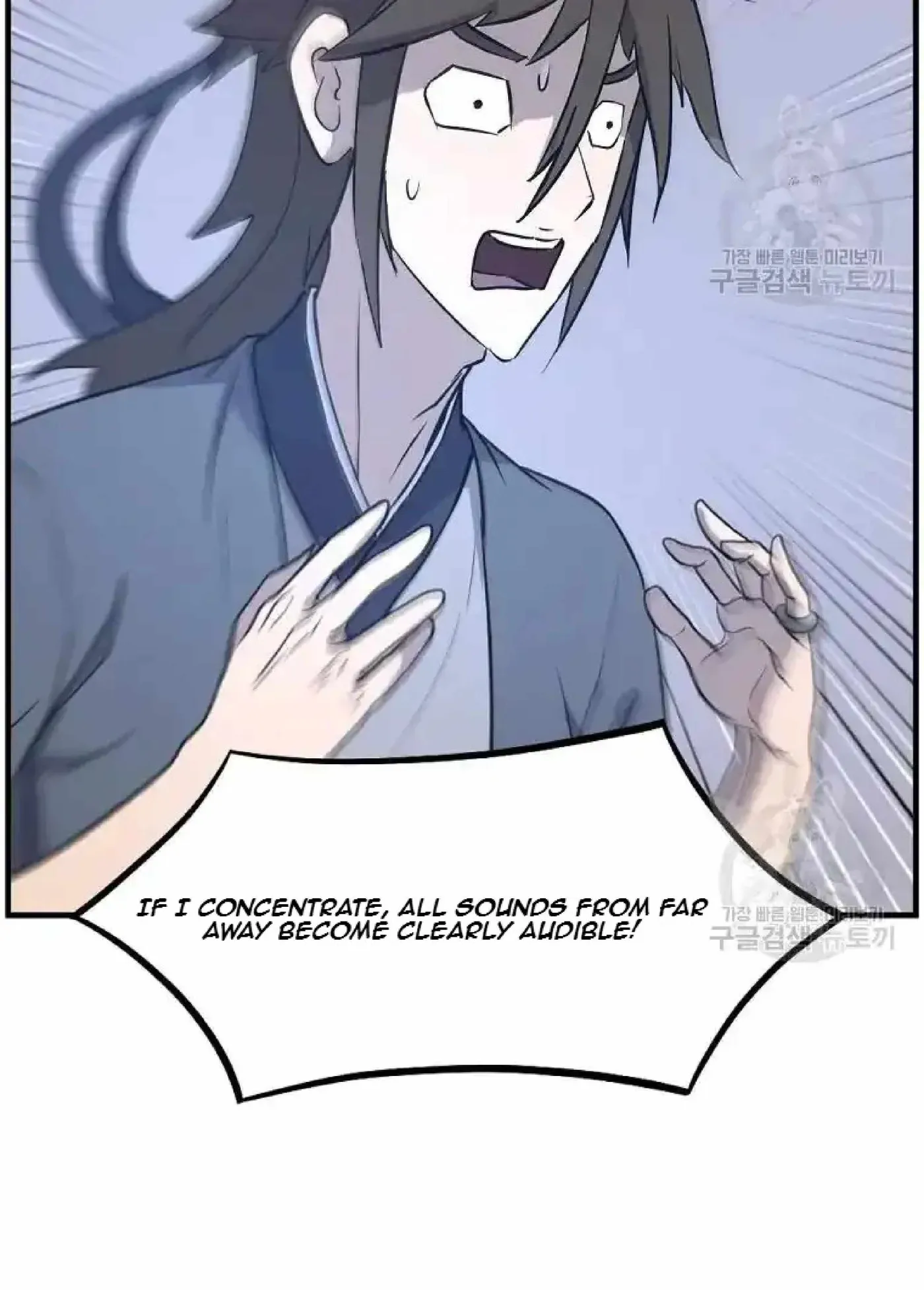 Read Immortal, Invincible chapter 204 image 70 on Lezhin