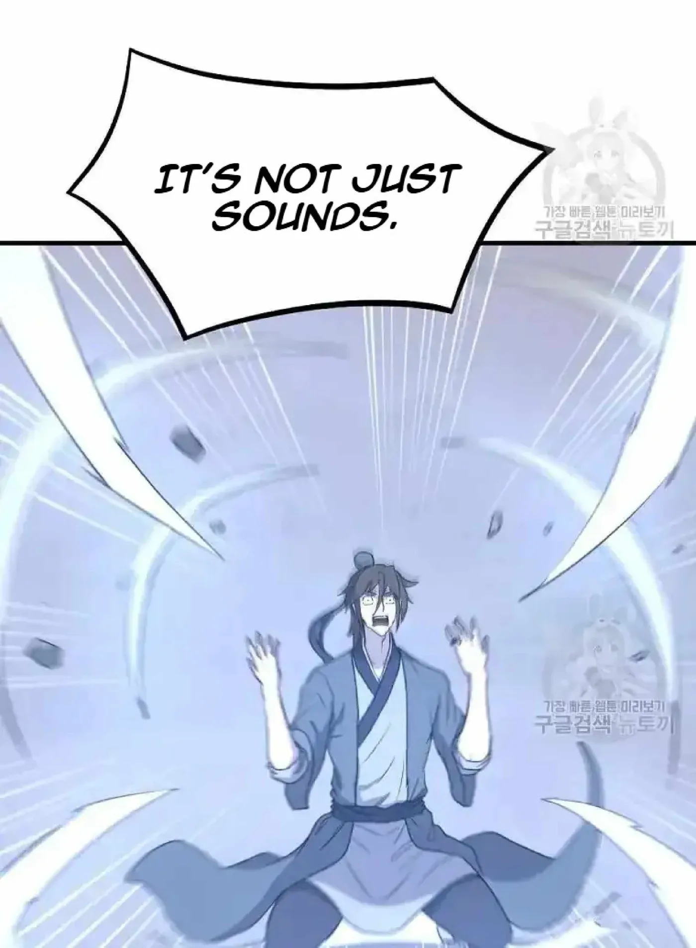 Read Immortal, Invincible chapter 204 image 71 on Lezhin