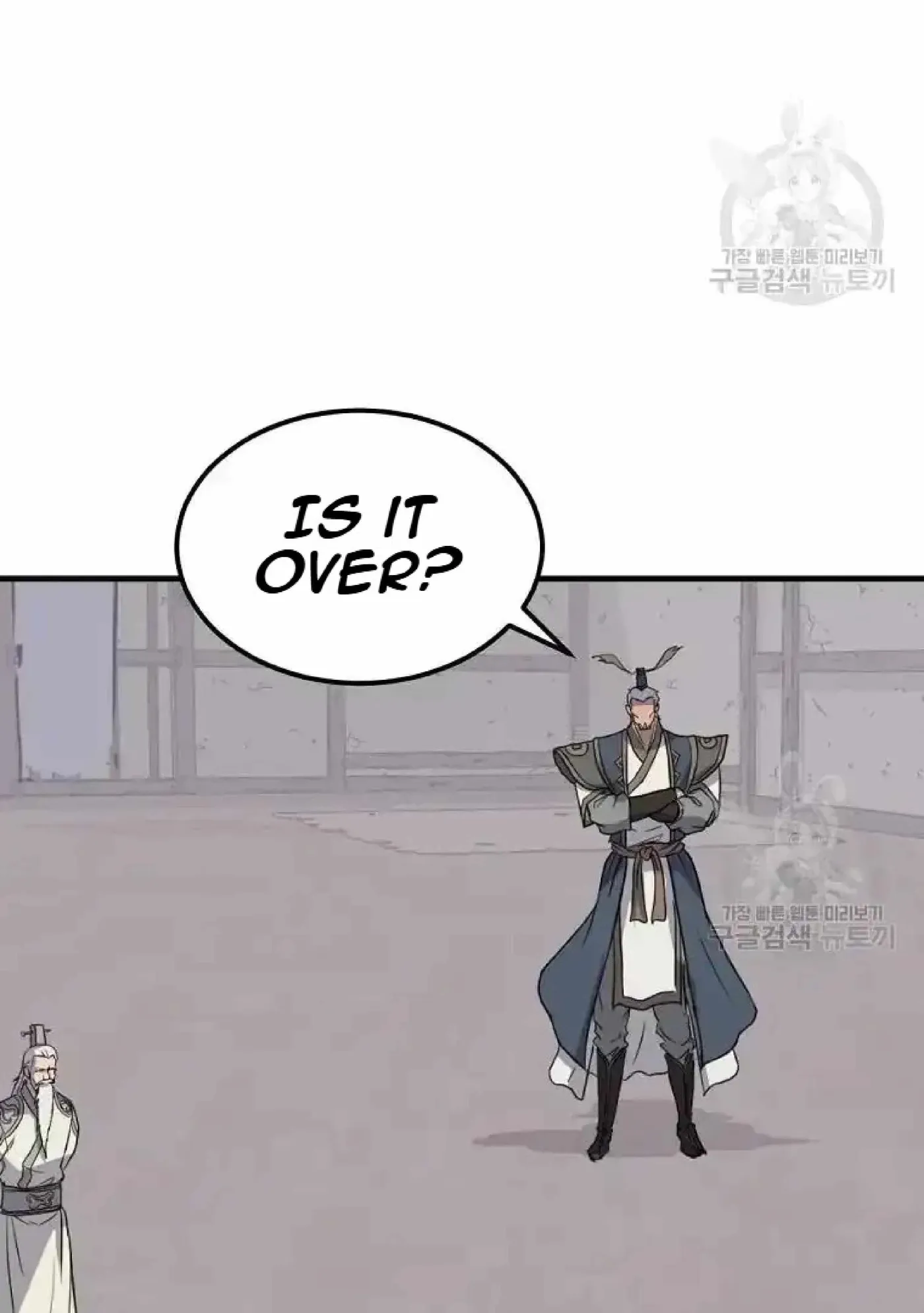 Read Immortal, Invincible chapter 204 image 82 on Lezhin