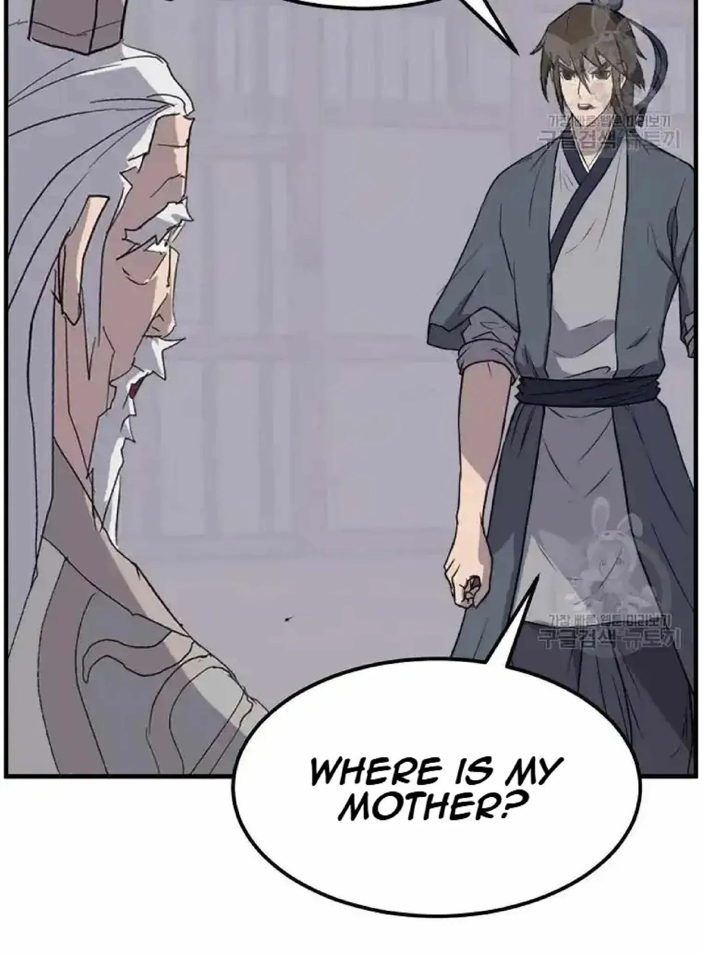 Read Immortal, Invincible chapter 204 image 85 on Lezhin