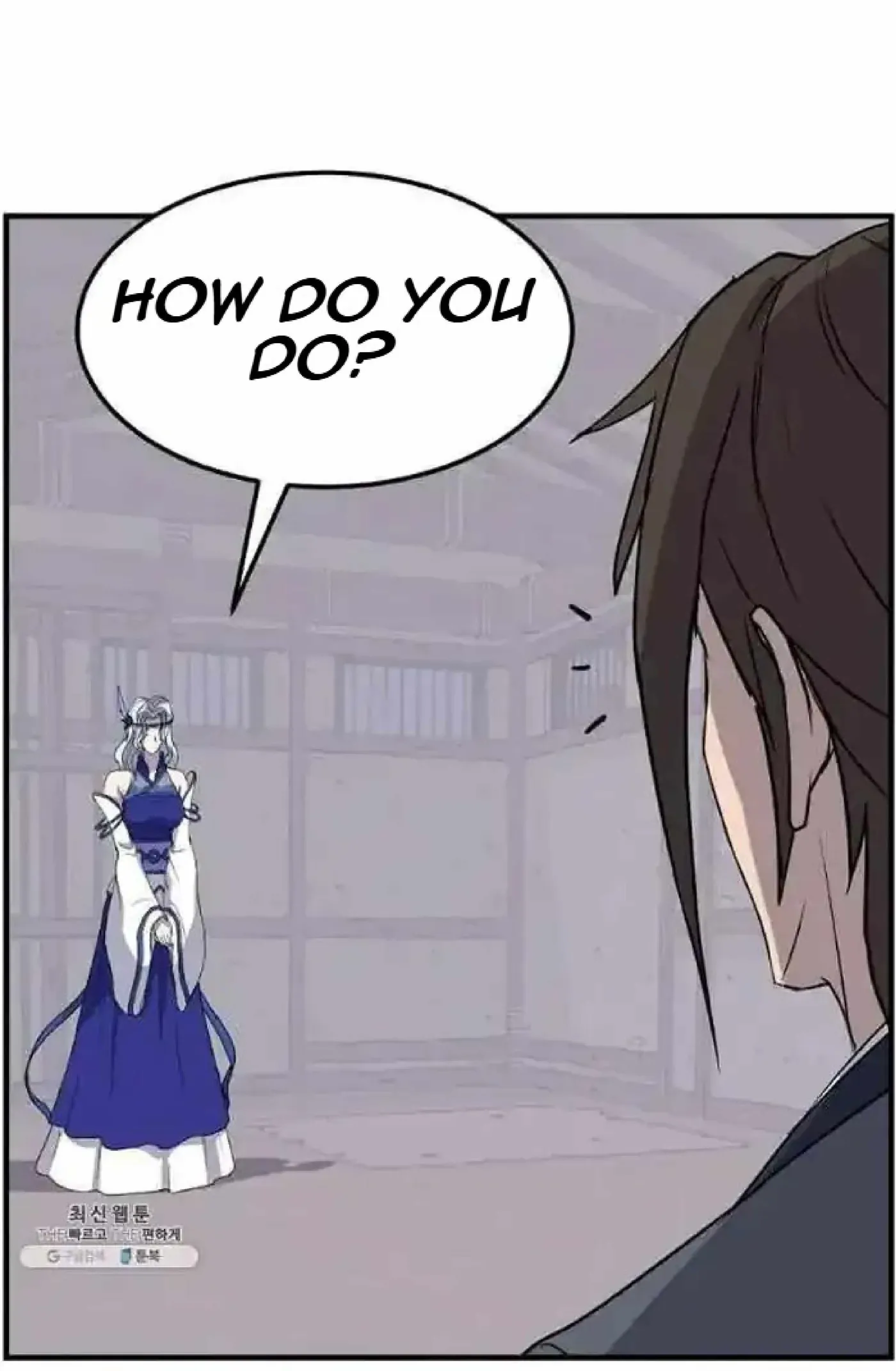 Read Immortal, Invincible chapter 205 image 13 on Lezhin