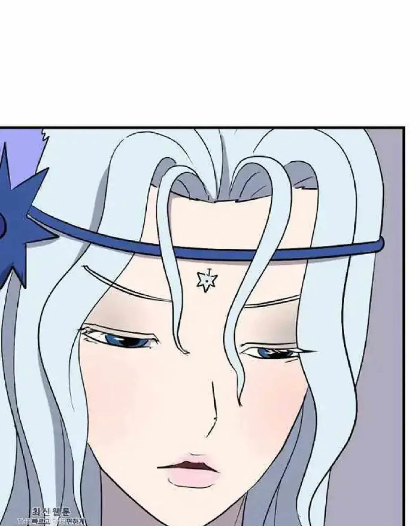 Read Immortal, Invincible chapter 205 image 17 on Lezhin