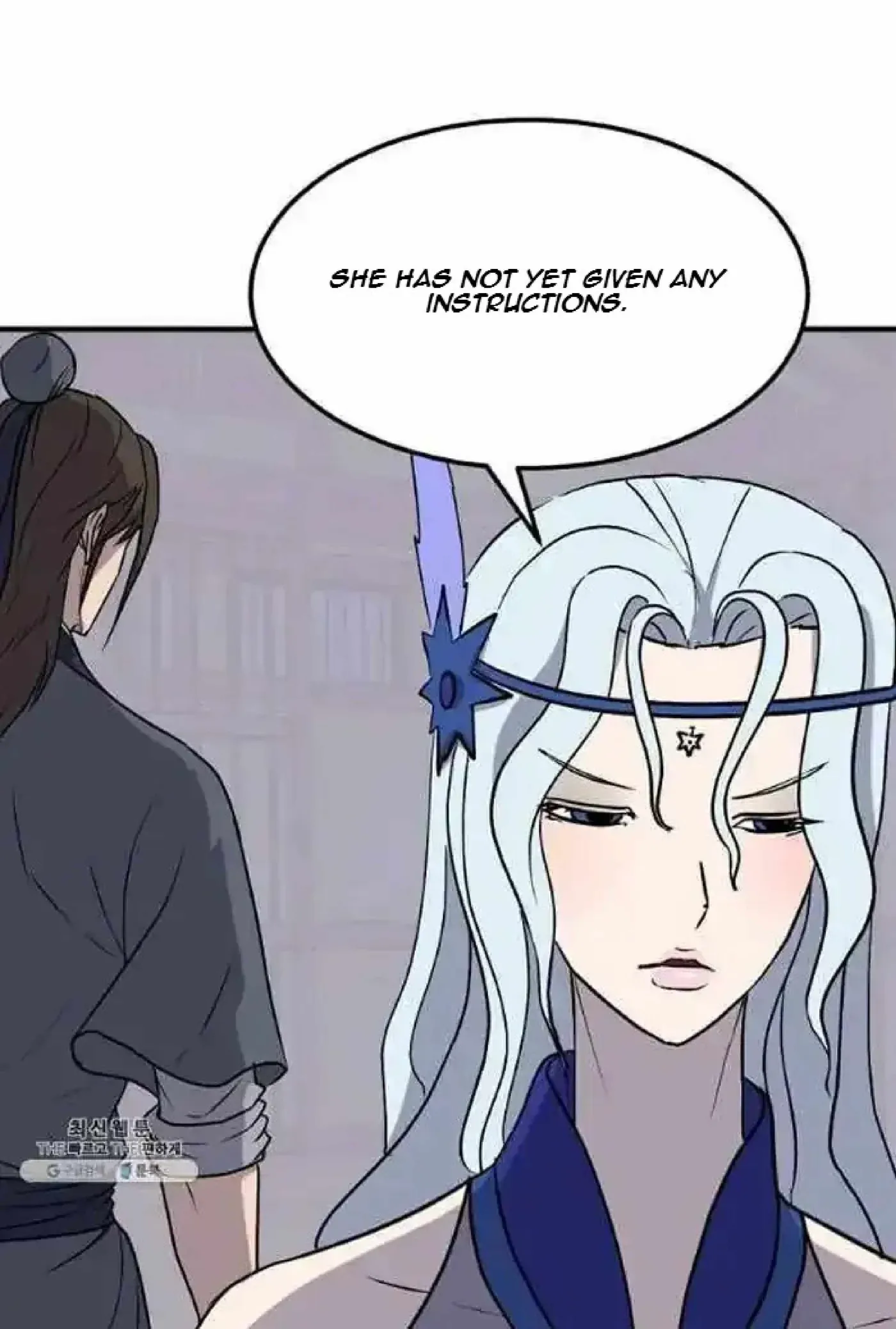 Read Immortal, Invincible chapter 205 image 21 on Lezhin