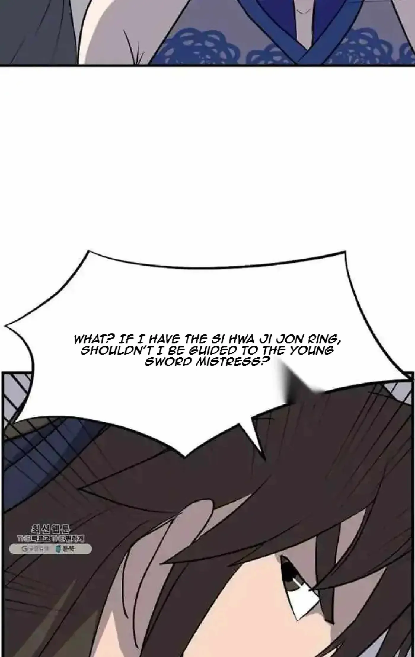 Read Immortal, Invincible chapter 205 image 22 on Lezhin
