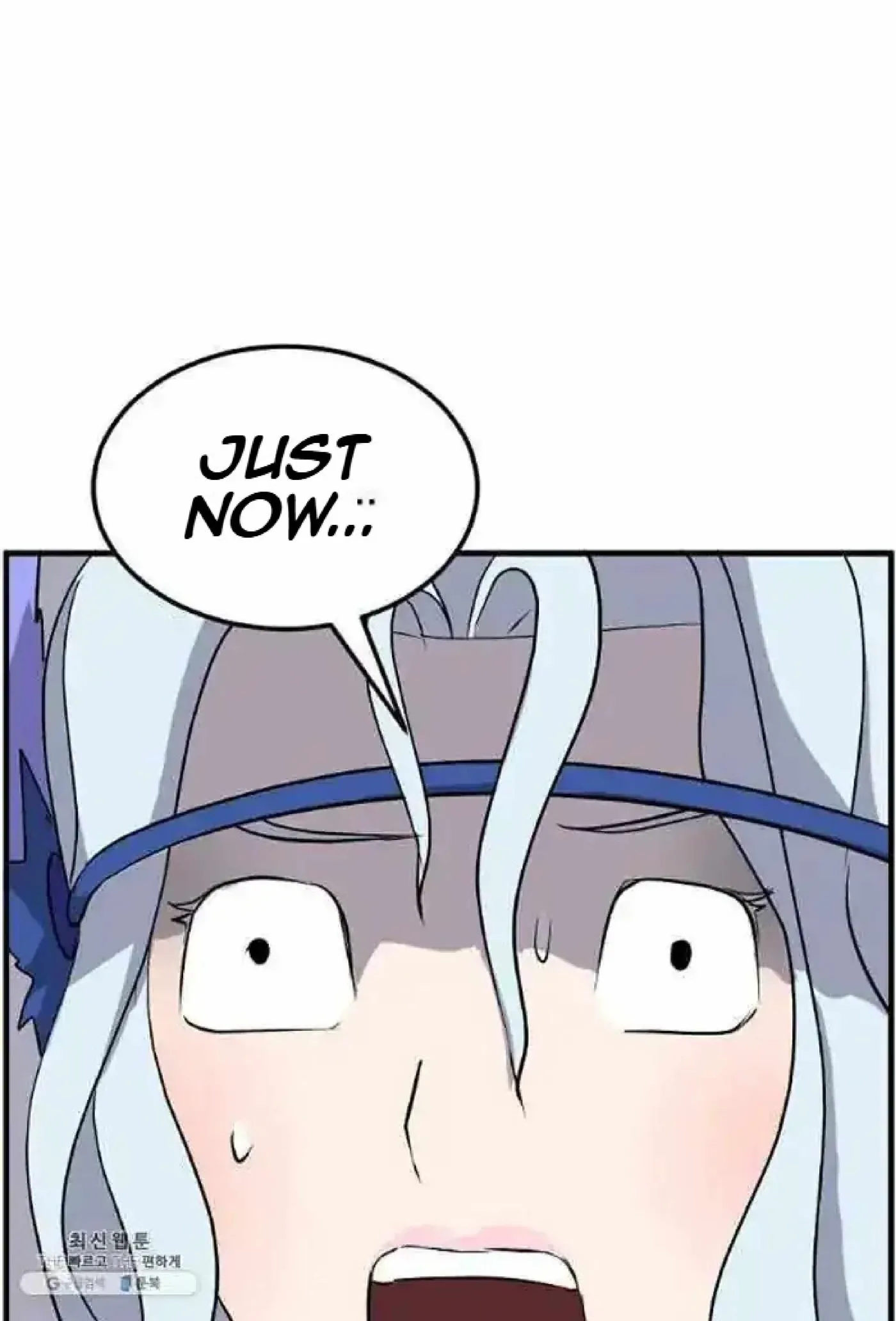 Read Immortal, Invincible chapter 205 image 25 on Lezhin