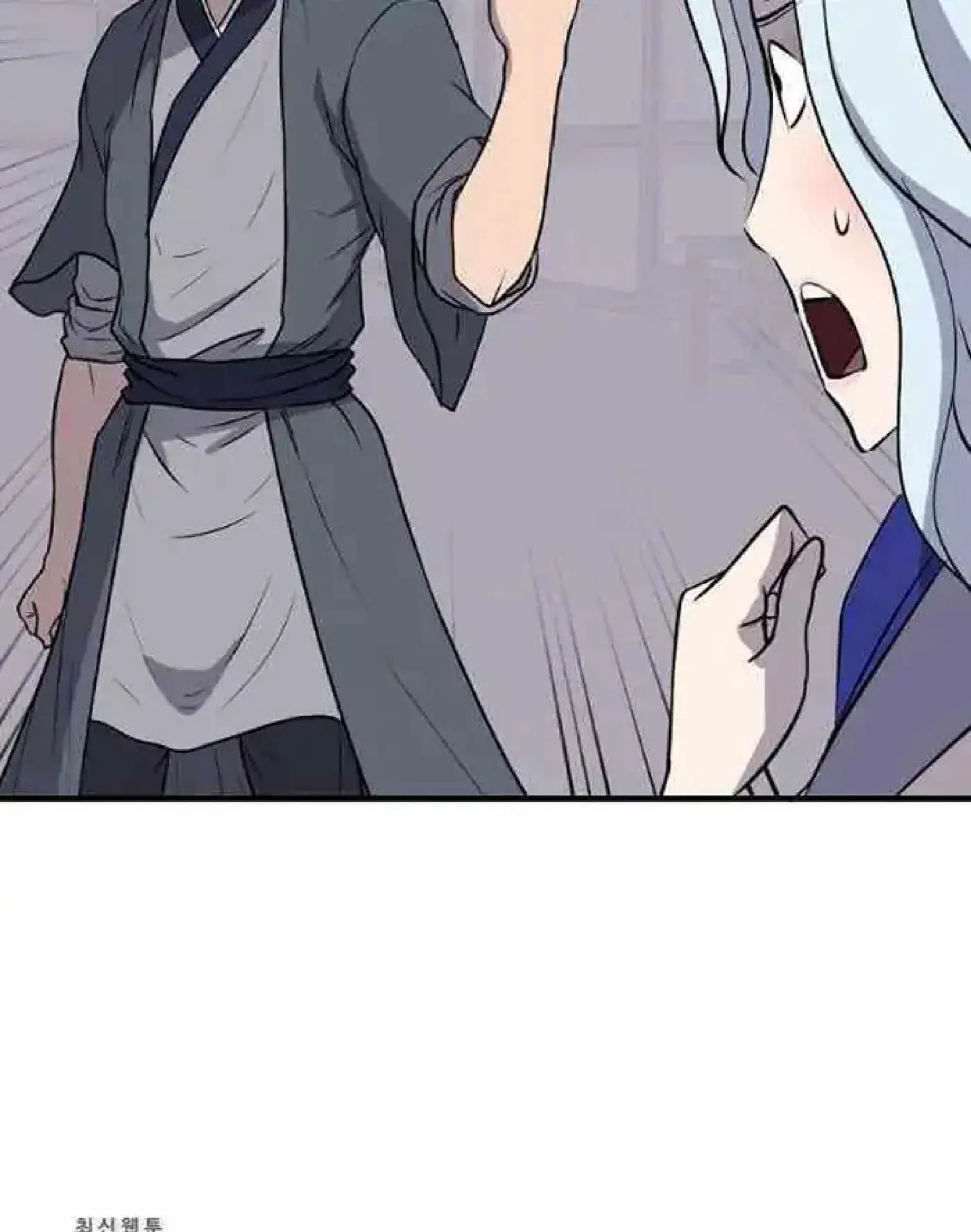 Read Immortal, Invincible chapter 205 image 27 on Lezhin