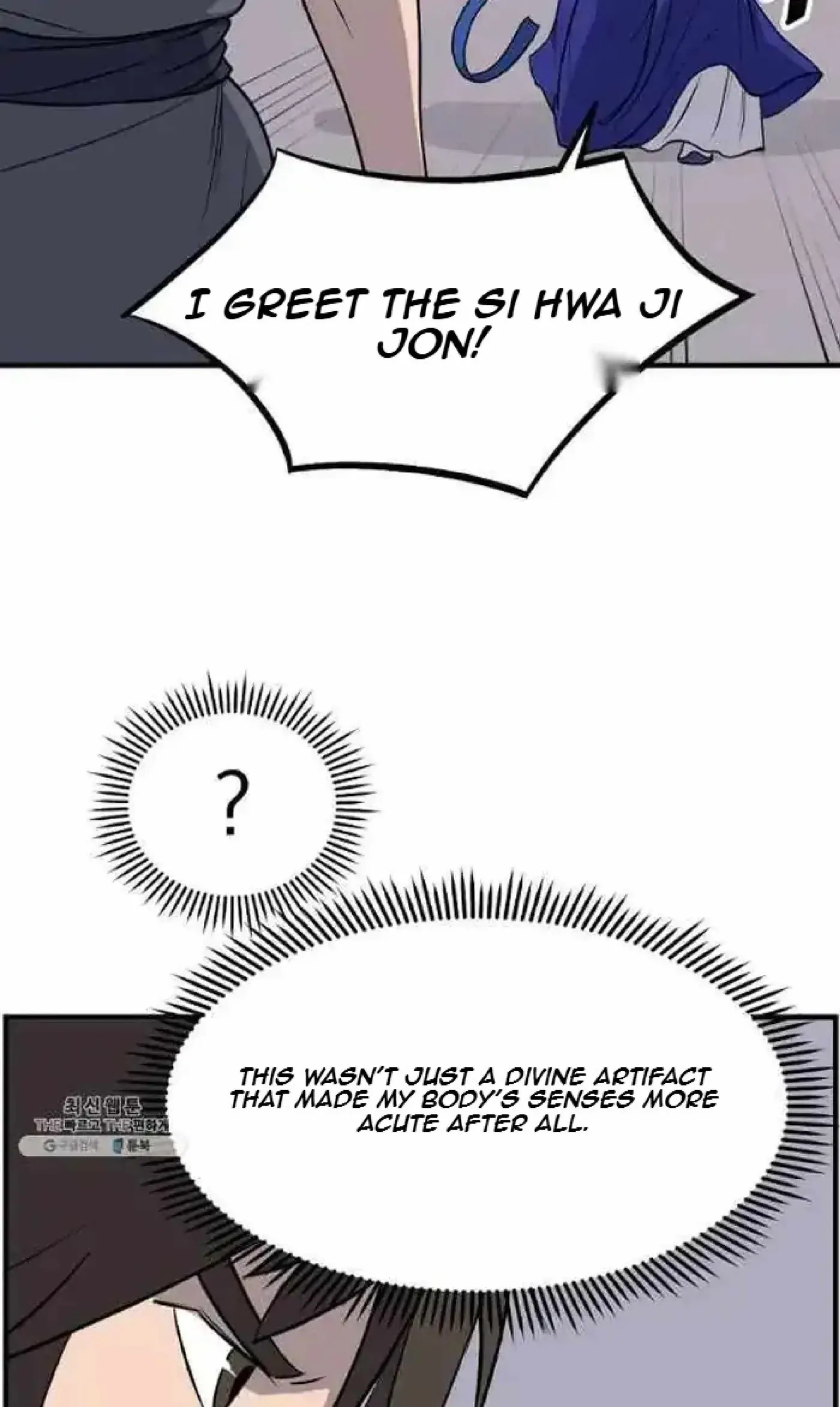 Read Immortal, Invincible chapter 205 image 30 on Lezhin