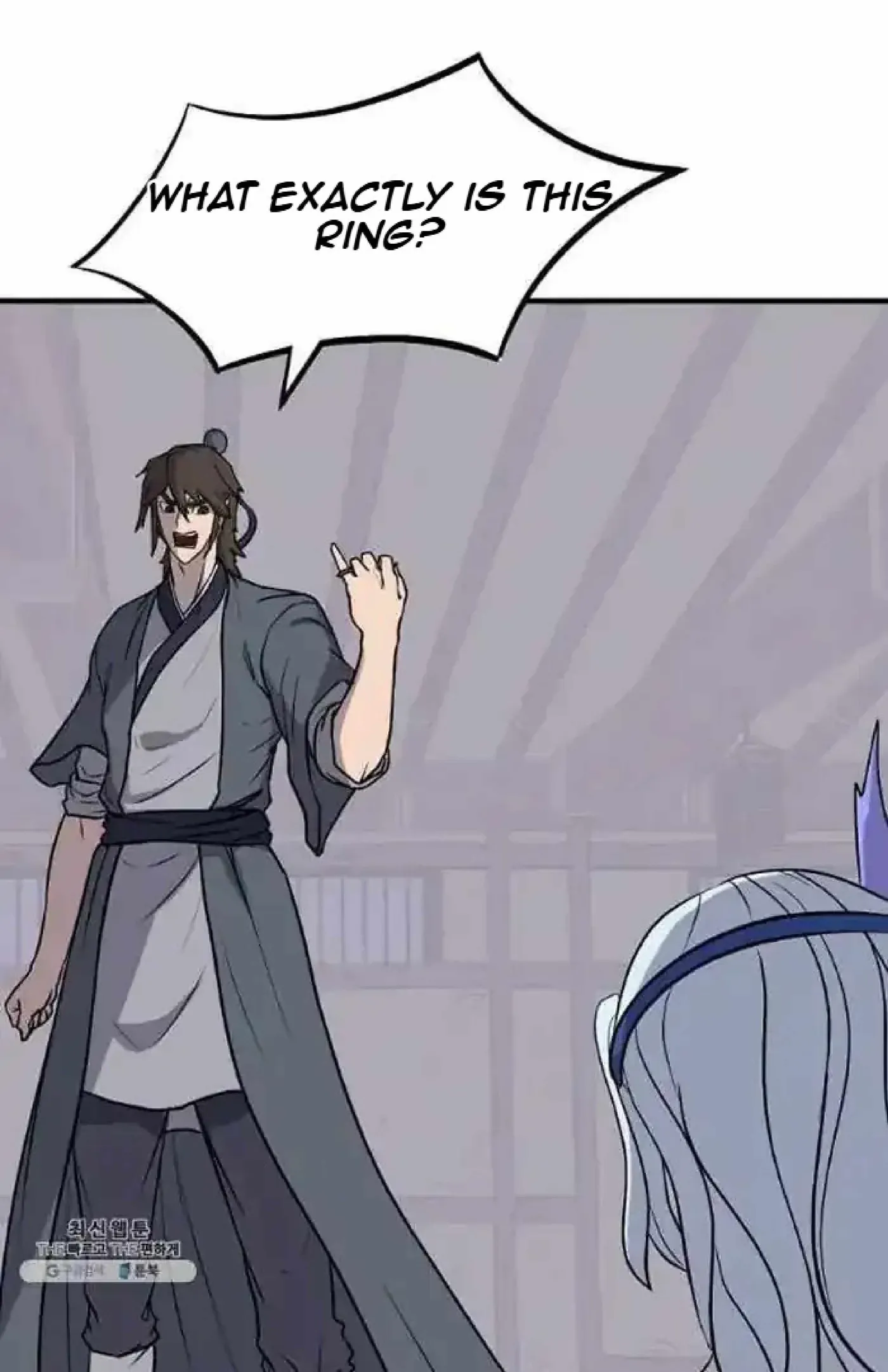 Read Immortal, Invincible chapter 205 image 32 on Lezhin