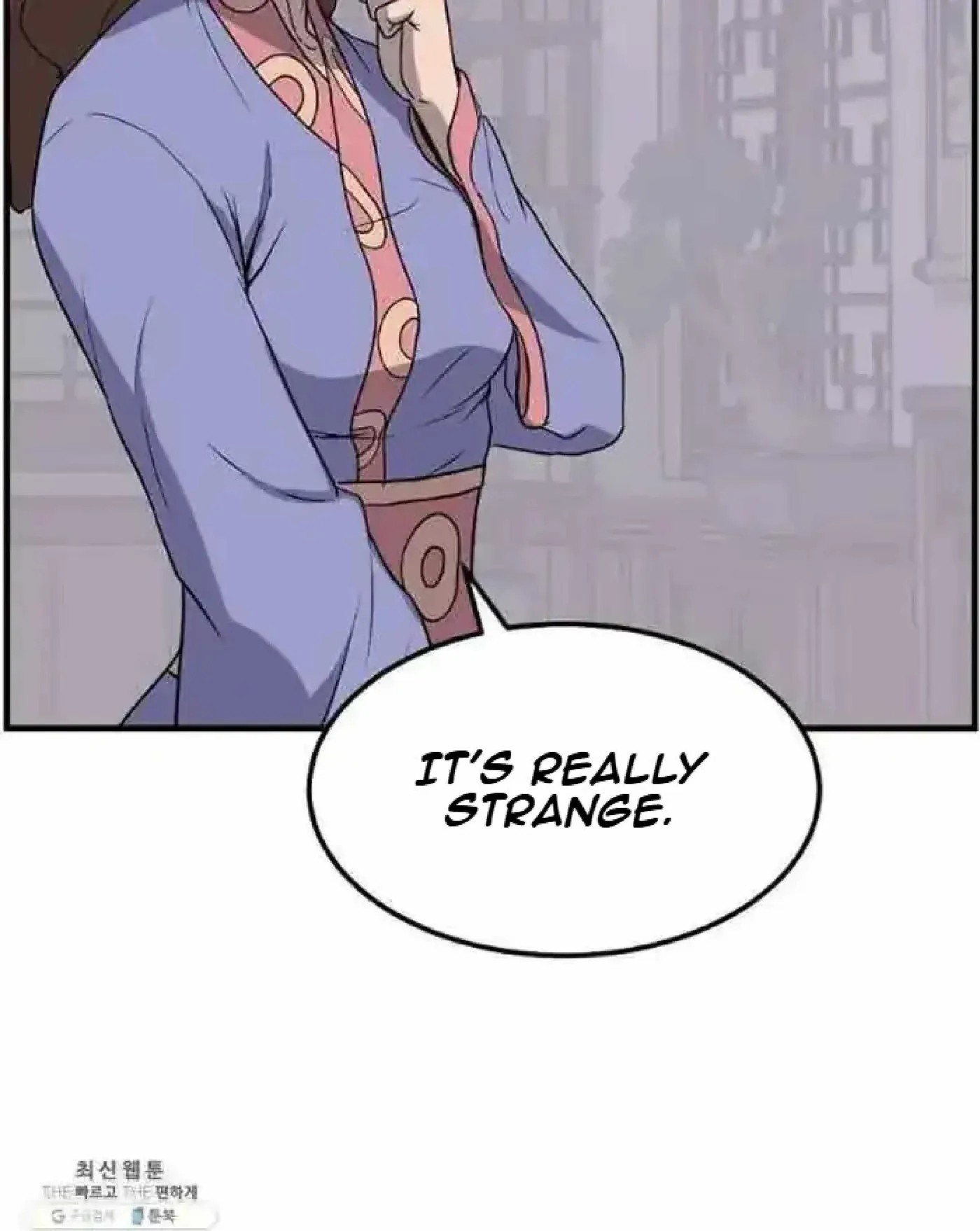 Read Immortal, Invincible chapter 205 image 46 on Lezhin