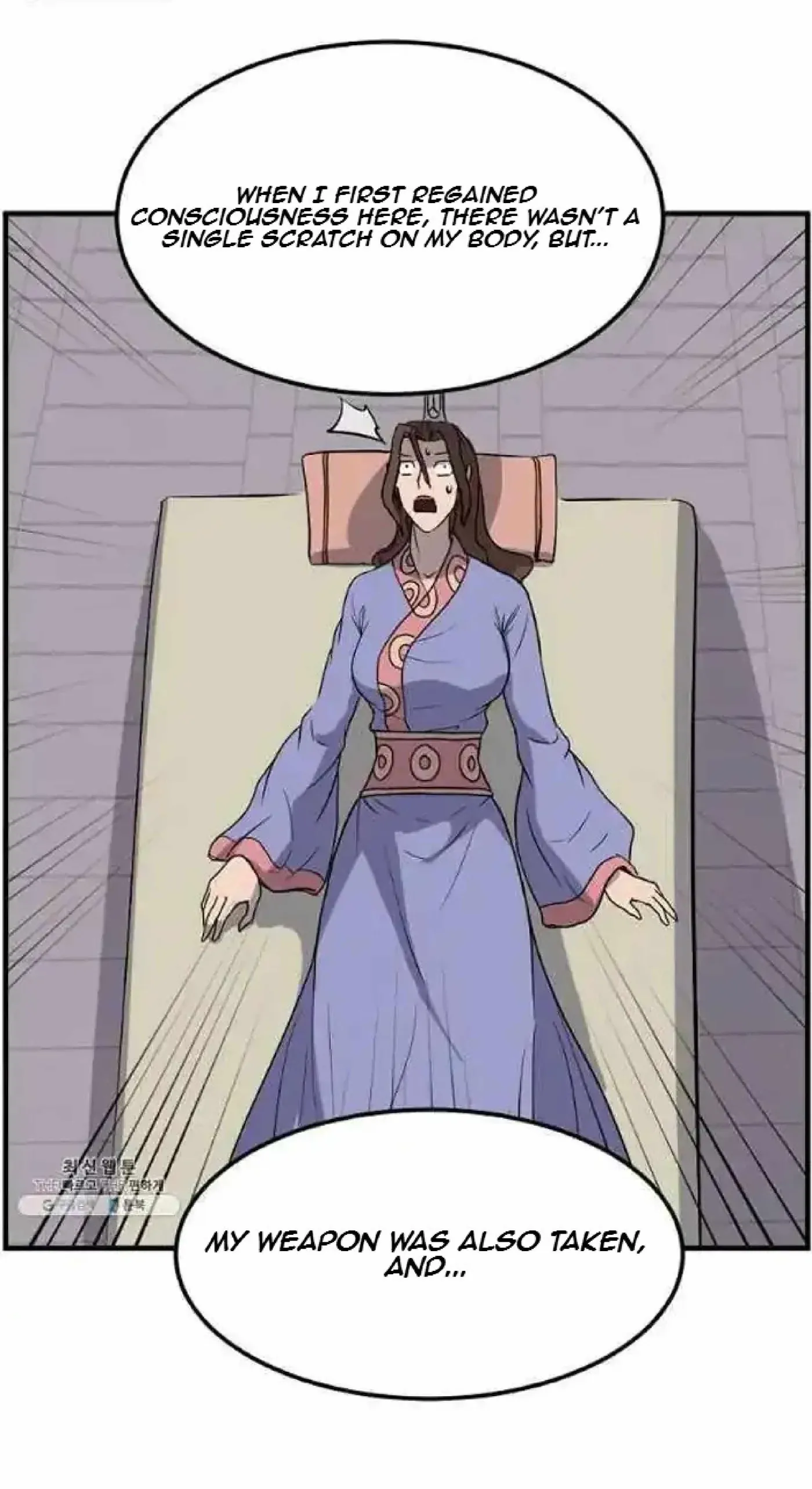 Read Immortal, Invincible chapter 205 image 47 on Lezhin