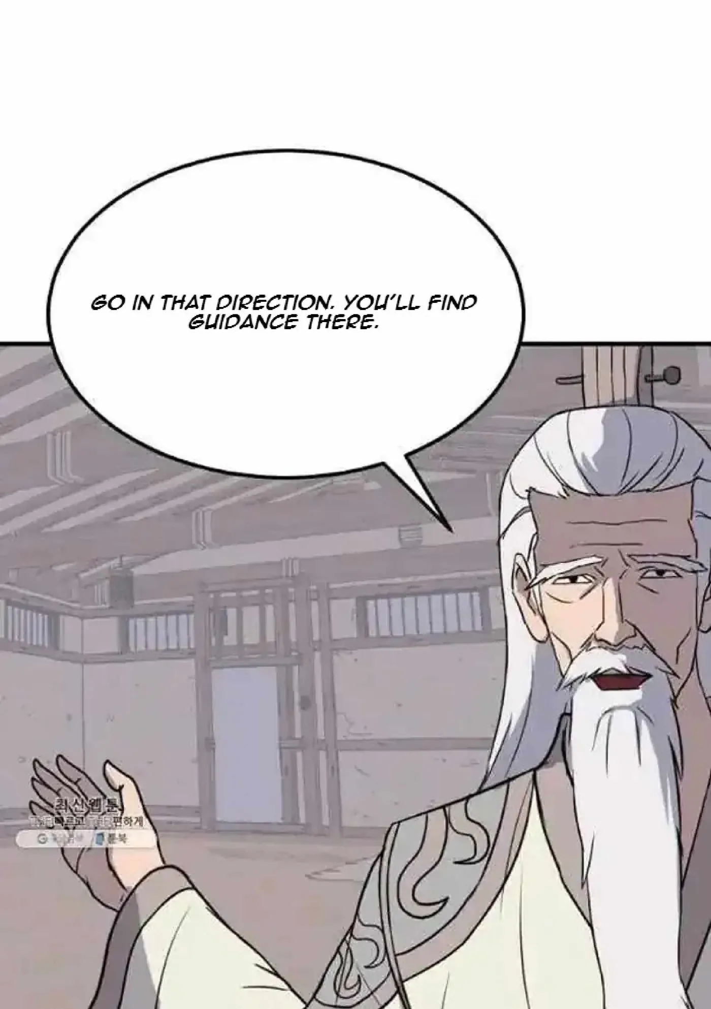 Read Immortal, Invincible chapter 205 image 5 on Lezhin