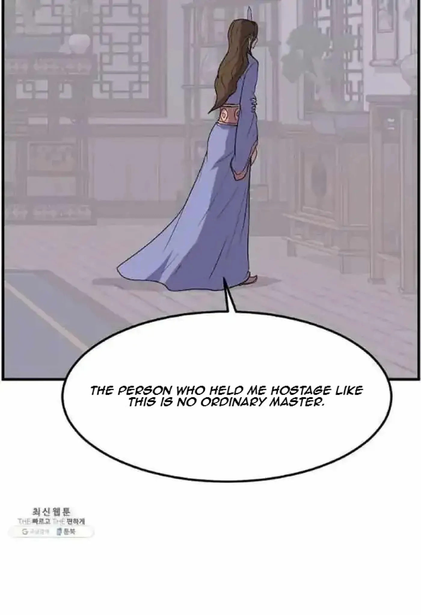 Read Immortal, Invincible chapter 205 image 50 on Lezhin