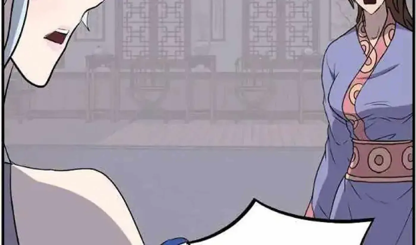 Read Immortal, Invincible chapter 205 image 57 on Lezhin
