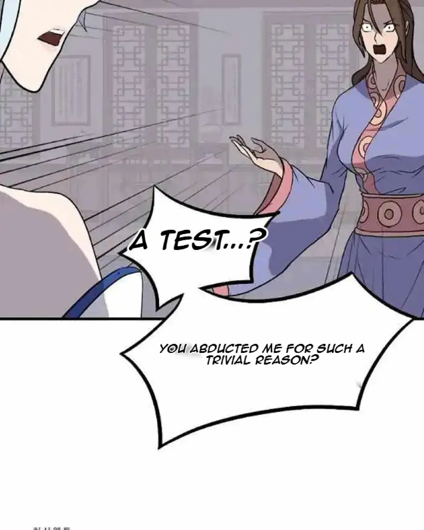 Read Immortal, Invincible chapter 205 image 61 on Lezhin