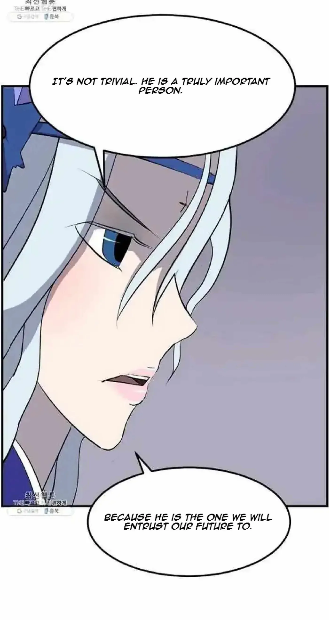 Read Immortal, Invincible chapter 205 image 62 on Lezhin