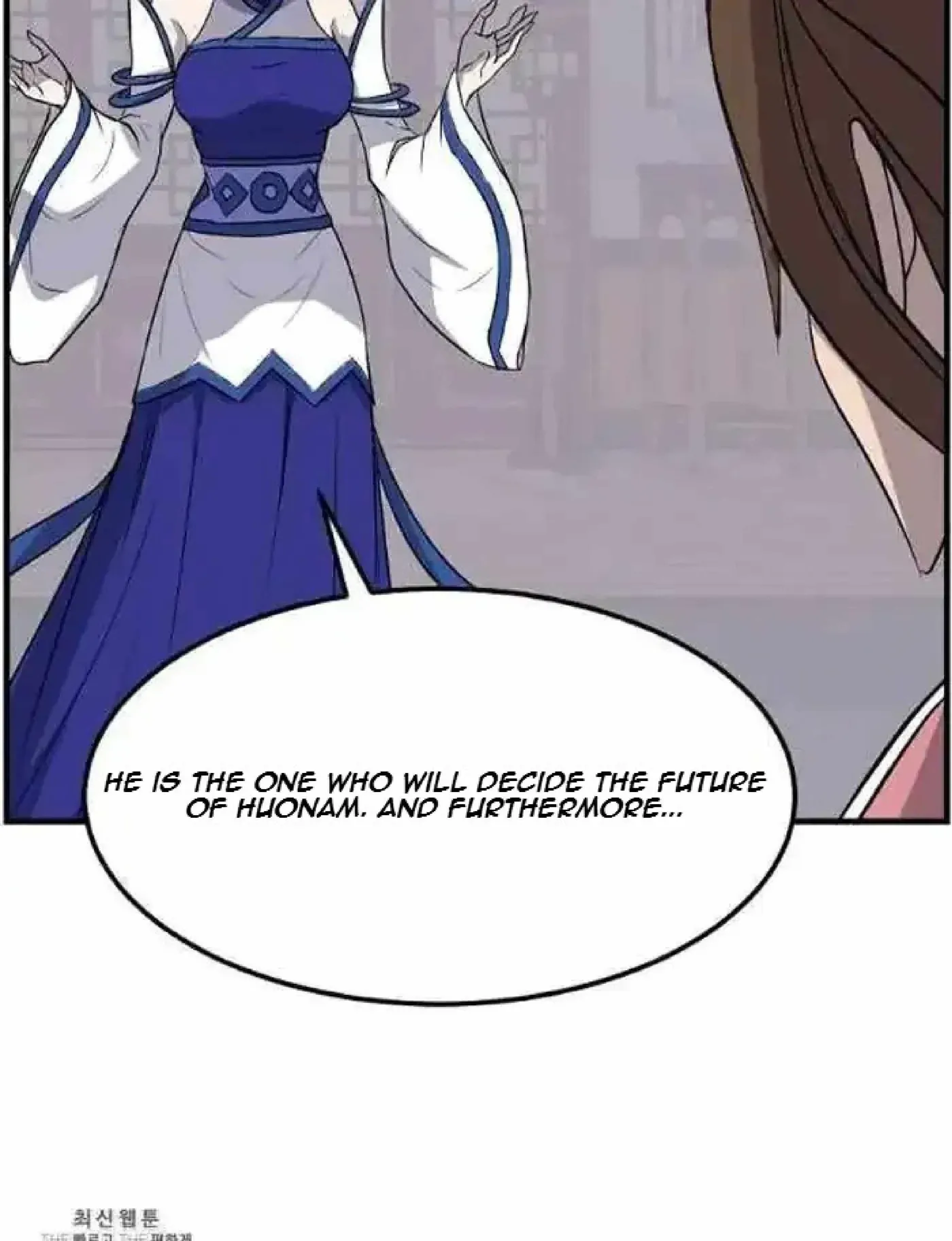 Read Immortal, Invincible chapter 205 image 65 on Lezhin