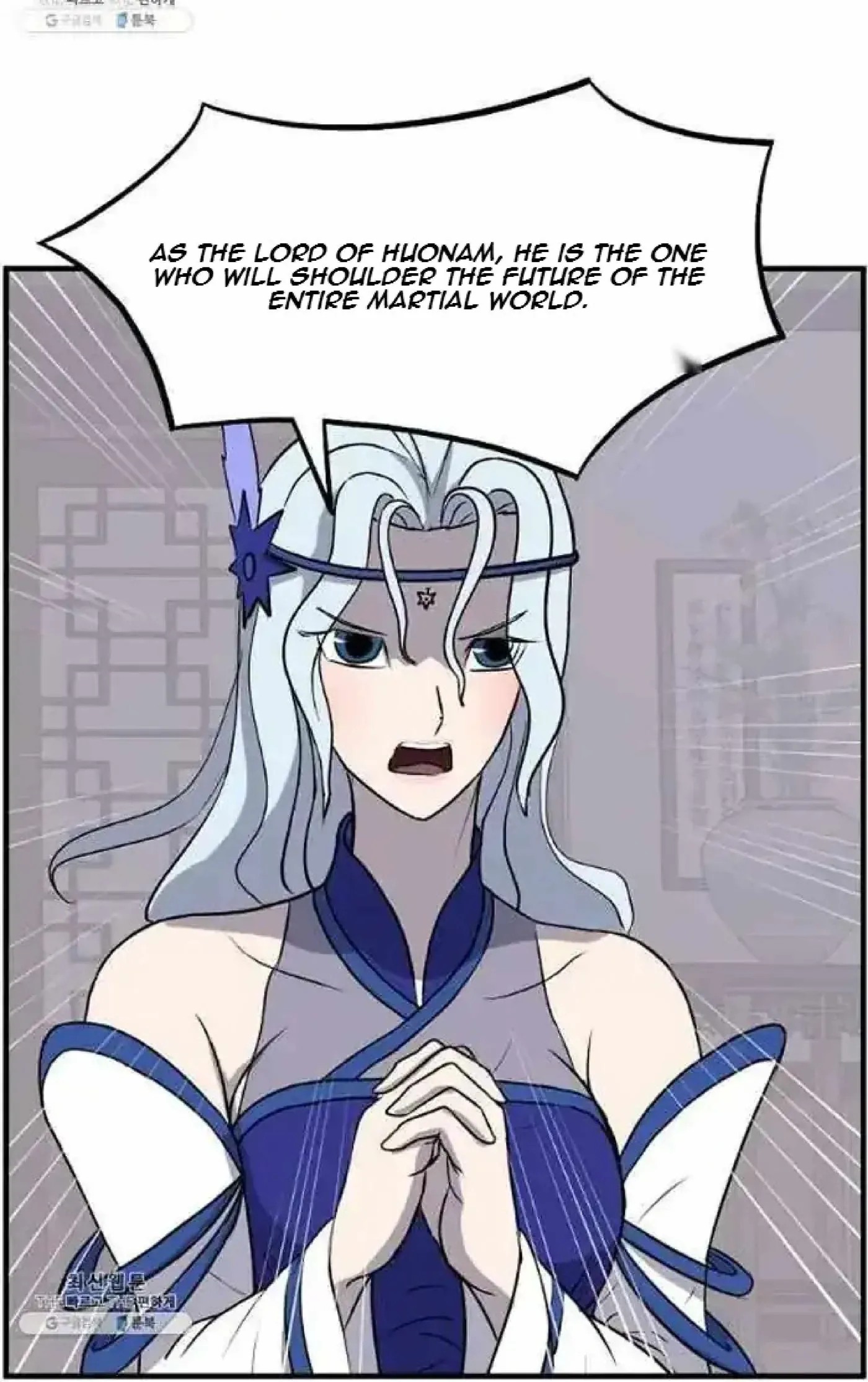 Read Immortal, Invincible chapter 205 image 66 on Lezhin