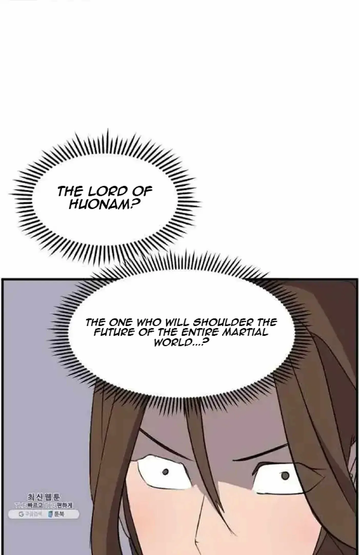 Read Immortal, Invincible chapter 205 image 67 on Lezhin