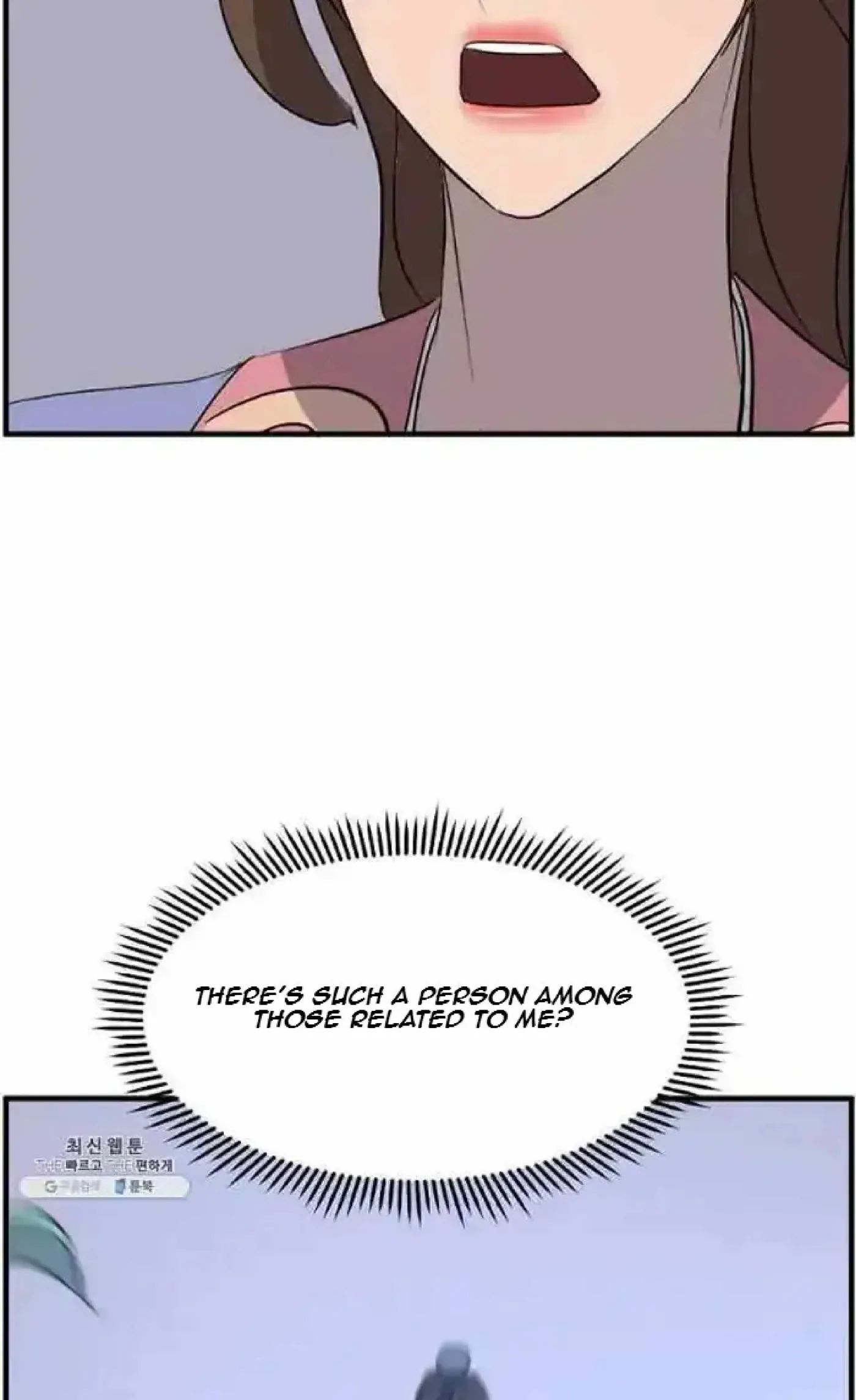 Read Immortal, Invincible chapter 205 image 68 on Lezhin
