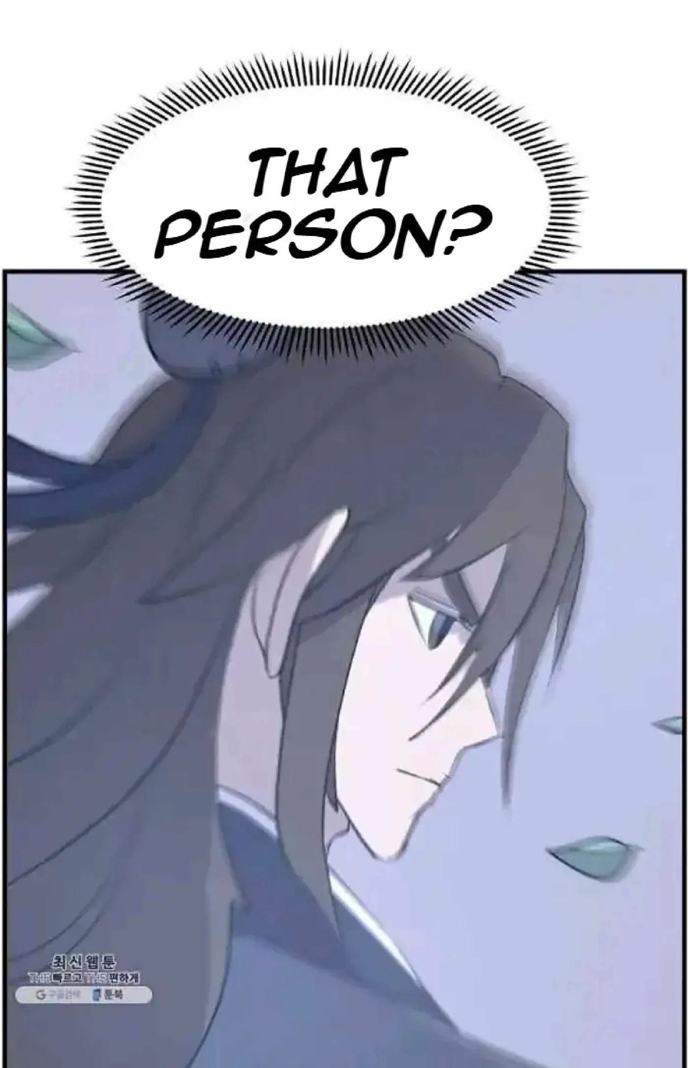 Read Immortal, Invincible chapter 205 image 70 on Lezhin
