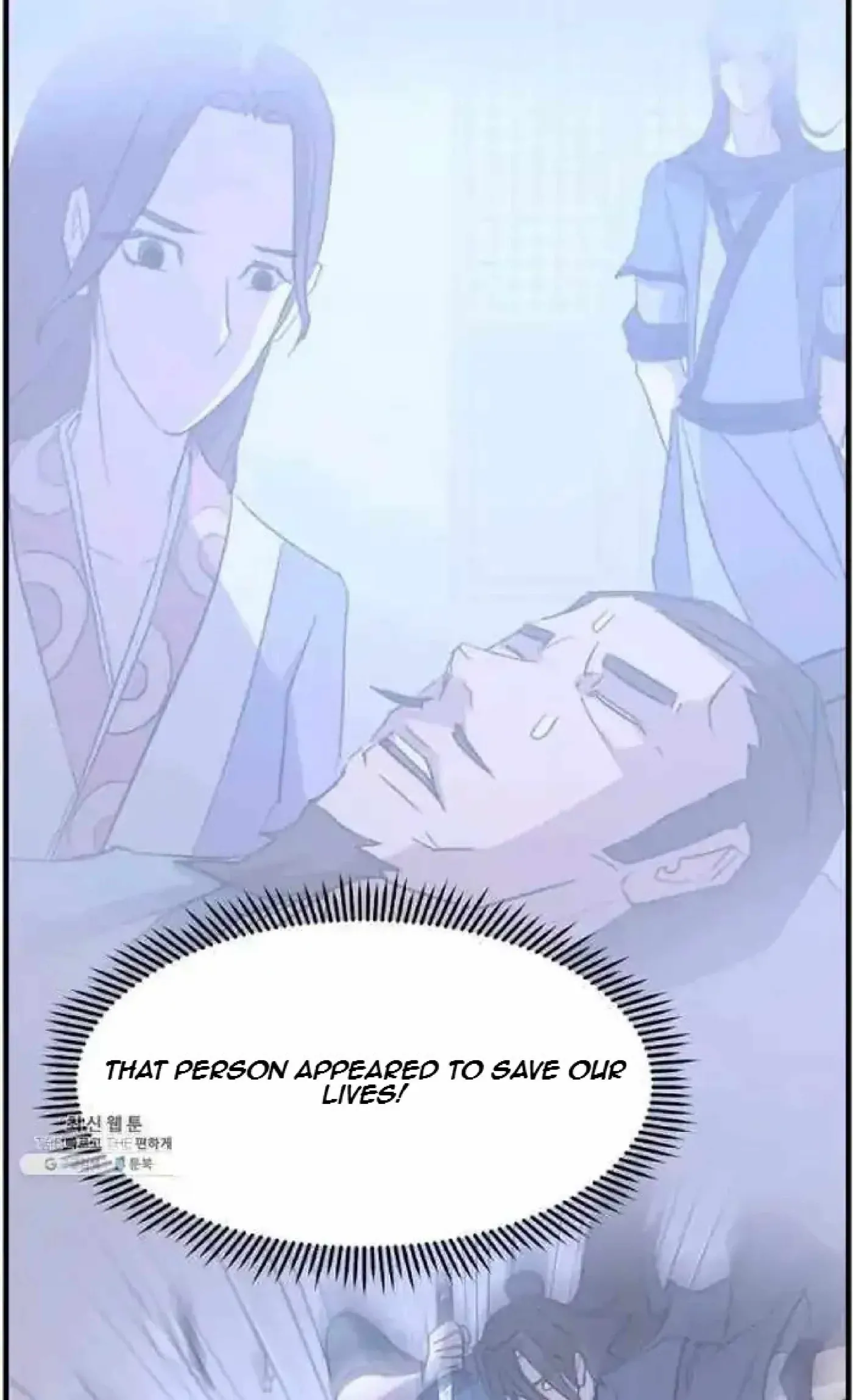 Read Immortal, Invincible chapter 205 image 72 on Lezhin