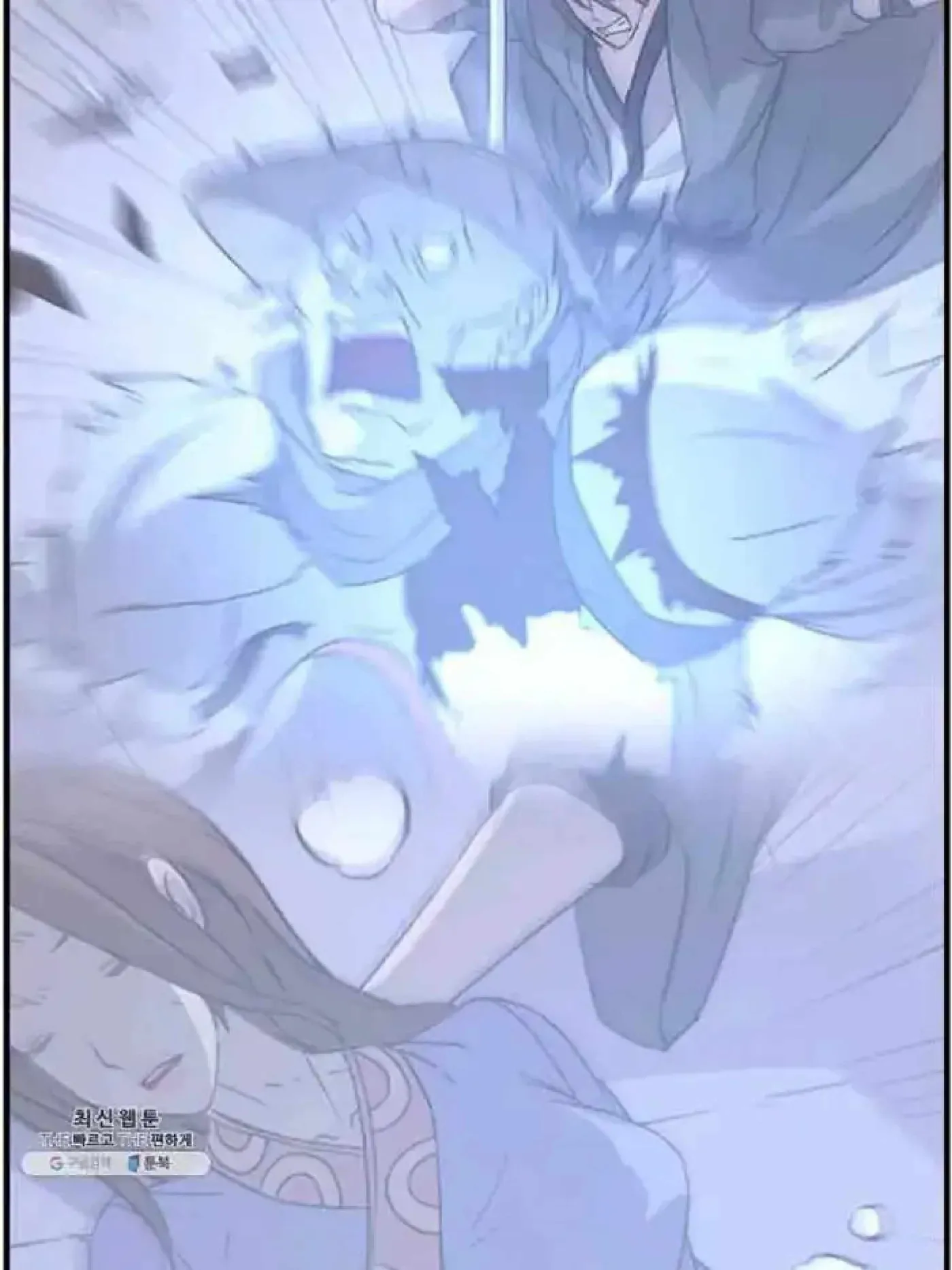 Read Immortal, Invincible chapter 205 image 73 on Lezhin