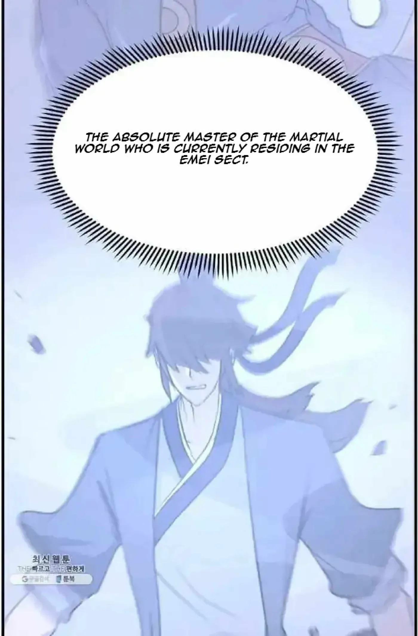 Read Immortal, Invincible chapter 205 image 74 on Lezhin