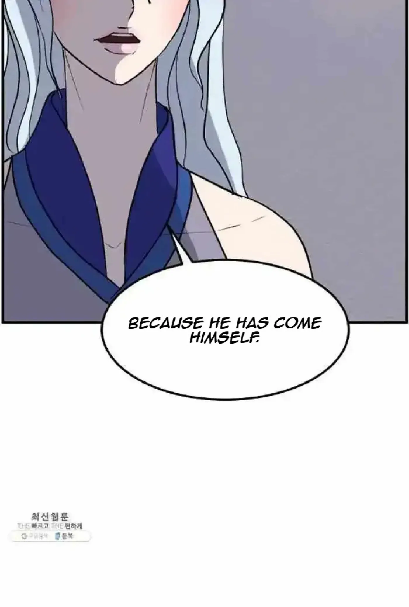 Read Immortal, Invincible chapter 205 image 80 on Lezhin