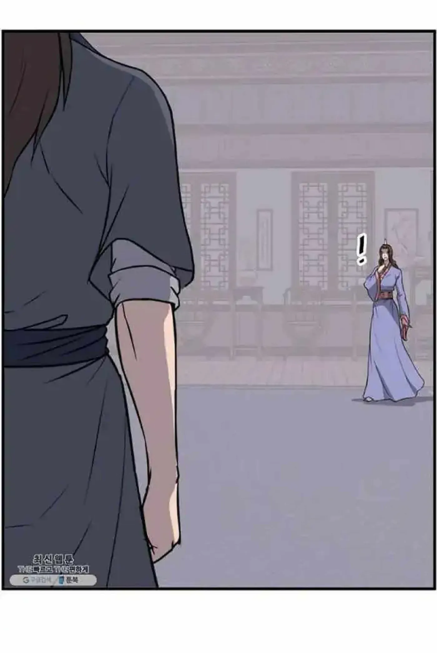 Read Immortal, Invincible chapter 205 image 81 on Lezhin
