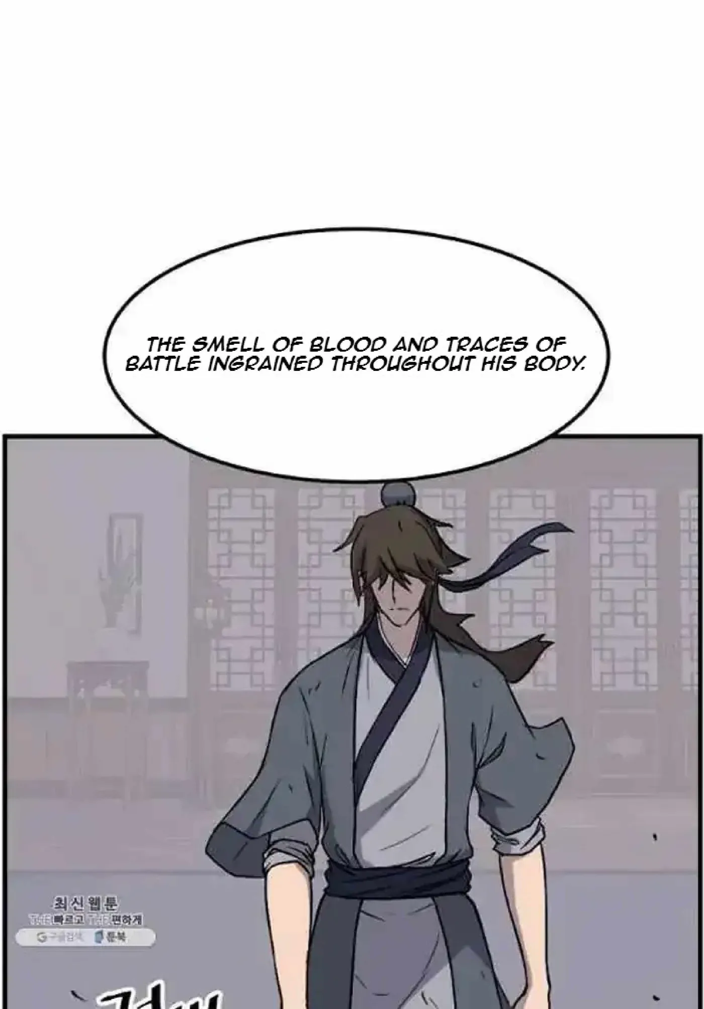 Read Immortal, Invincible chapter 205 image 82 on Lezhin